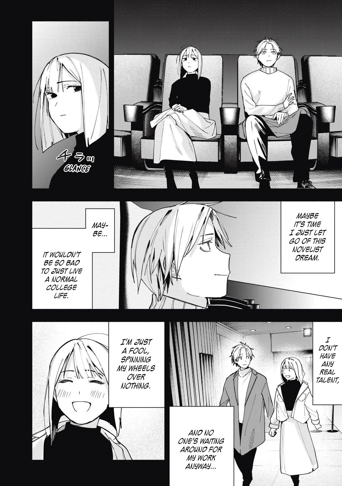 Yane no Shita no Artemis Chap 40 - Next Chap 41