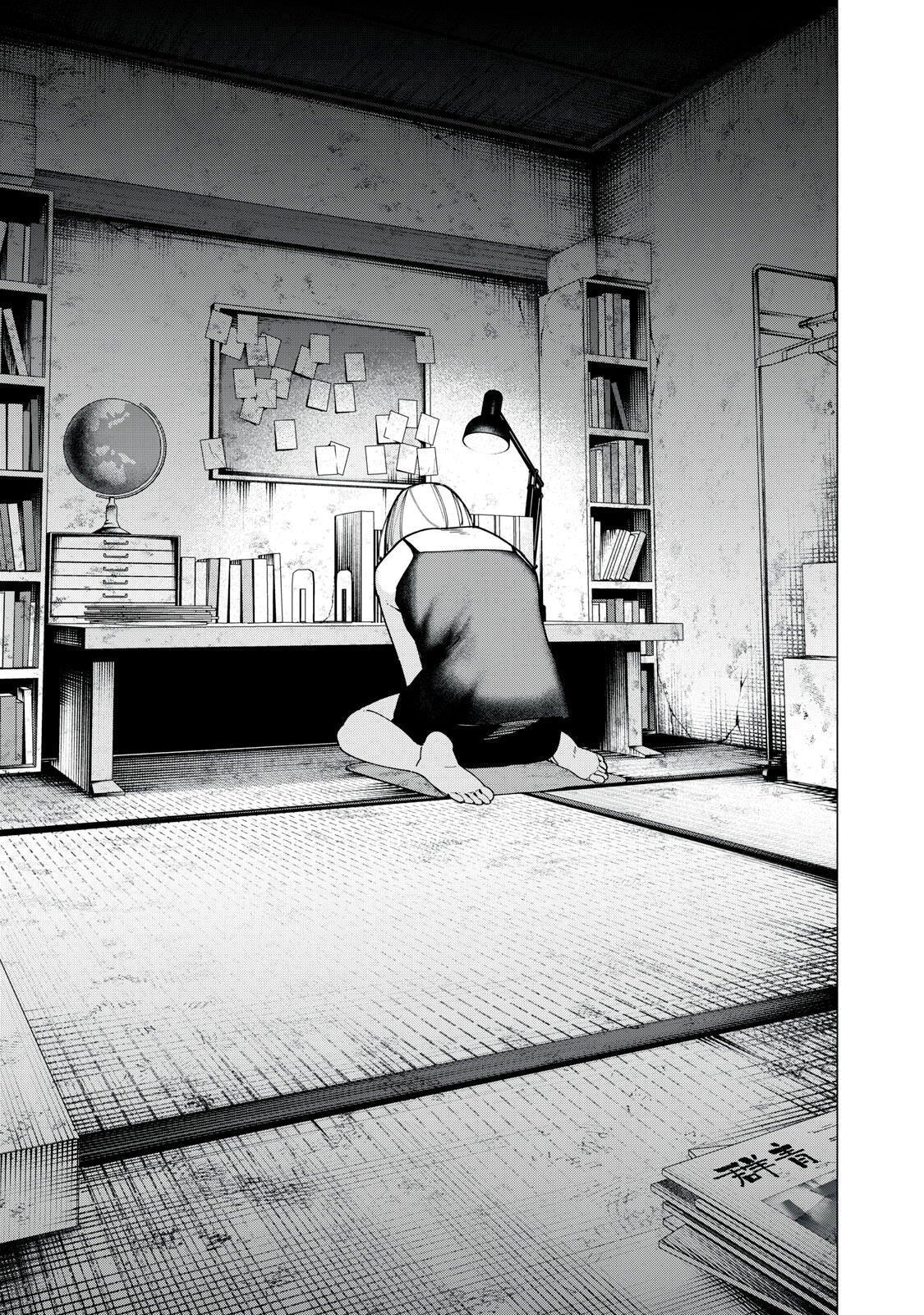 Yane no Shita no Artemis Chap 40 - Next Chap 41