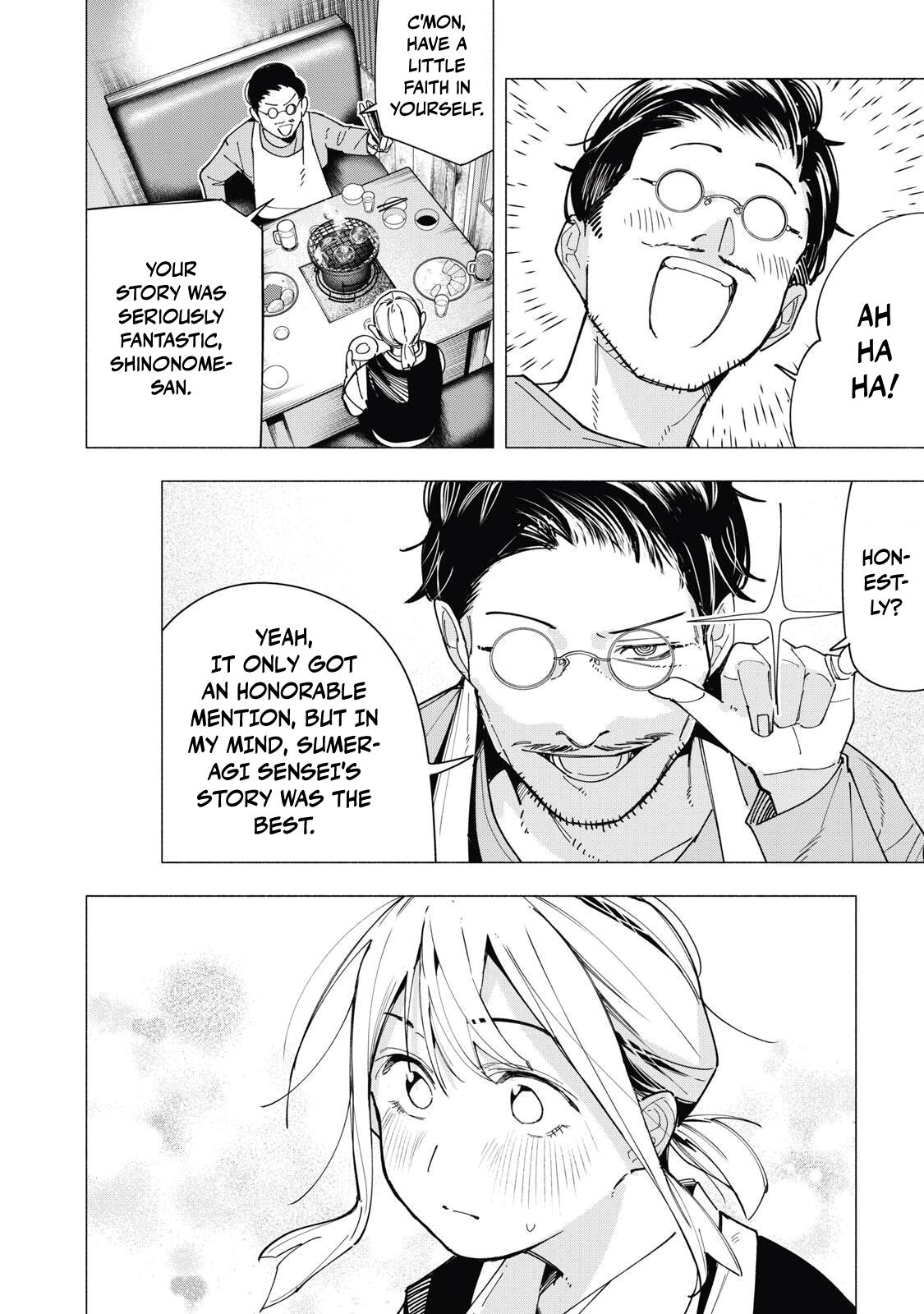 Yane no Shita no Artemis Chap 40 - Next Chap 41
