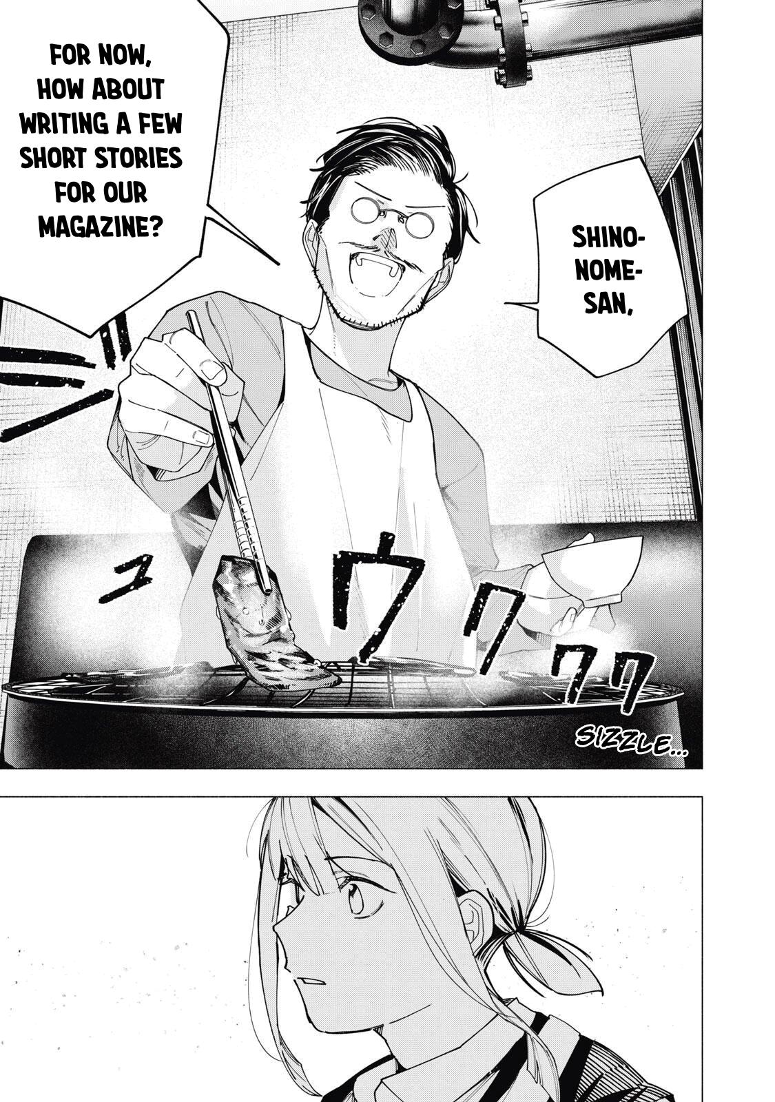 Yane no Shita no Artemis Chap 40 - Next Chap 41