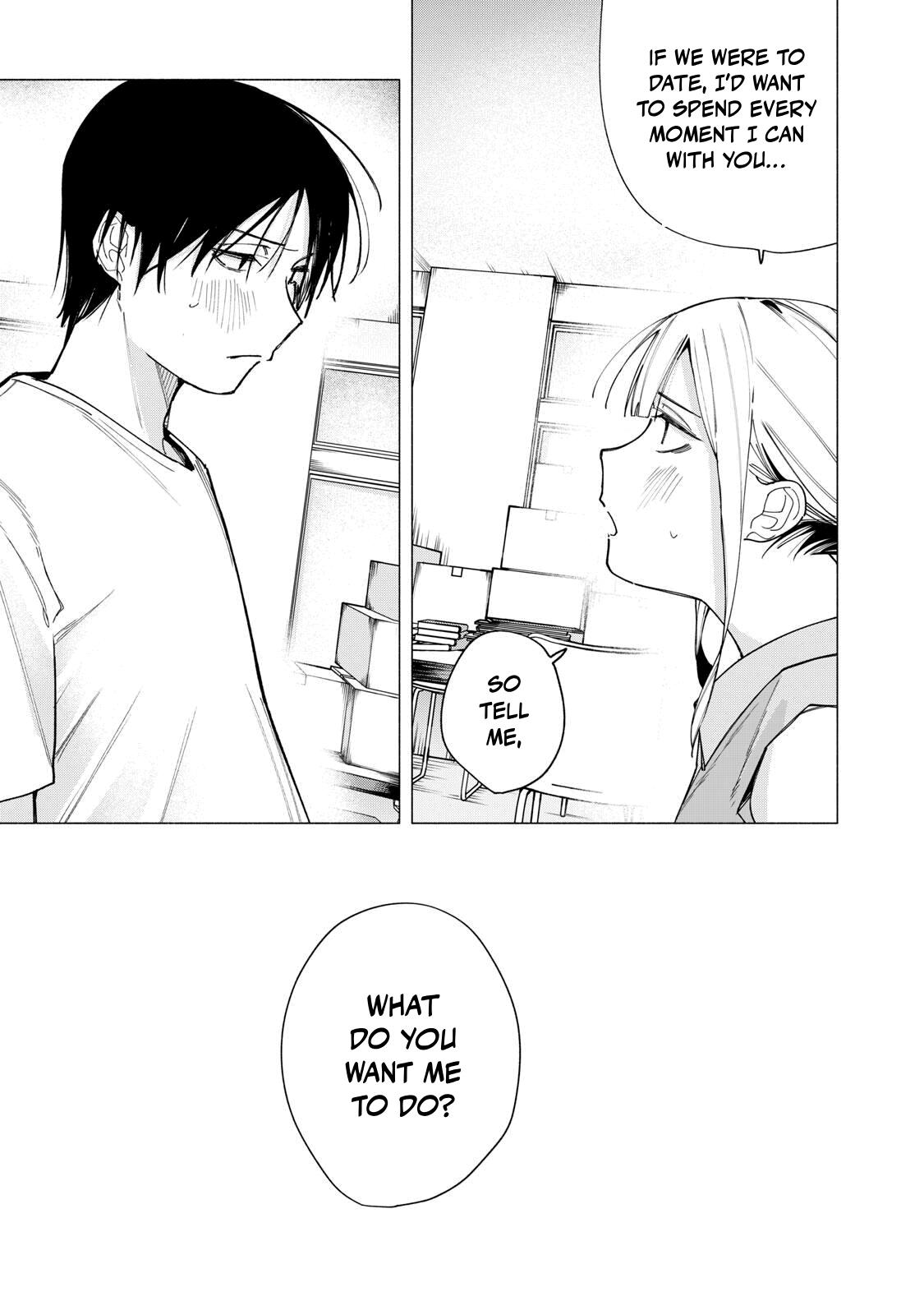 Yane no Shita no Artemis Chap 41 - Next Chap 42