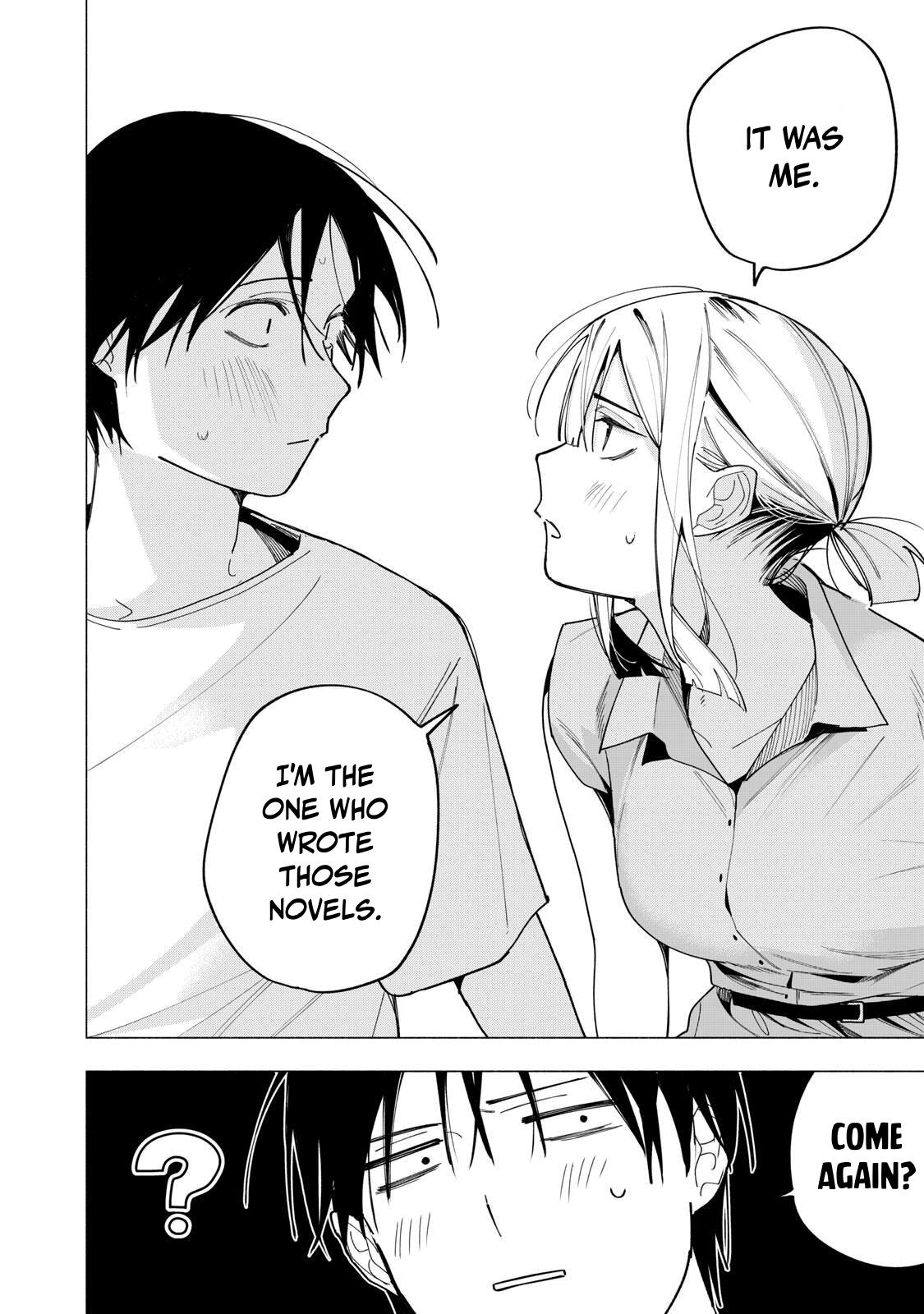 Yane no Shita no Artemis Chap 41 - Next Chap 42