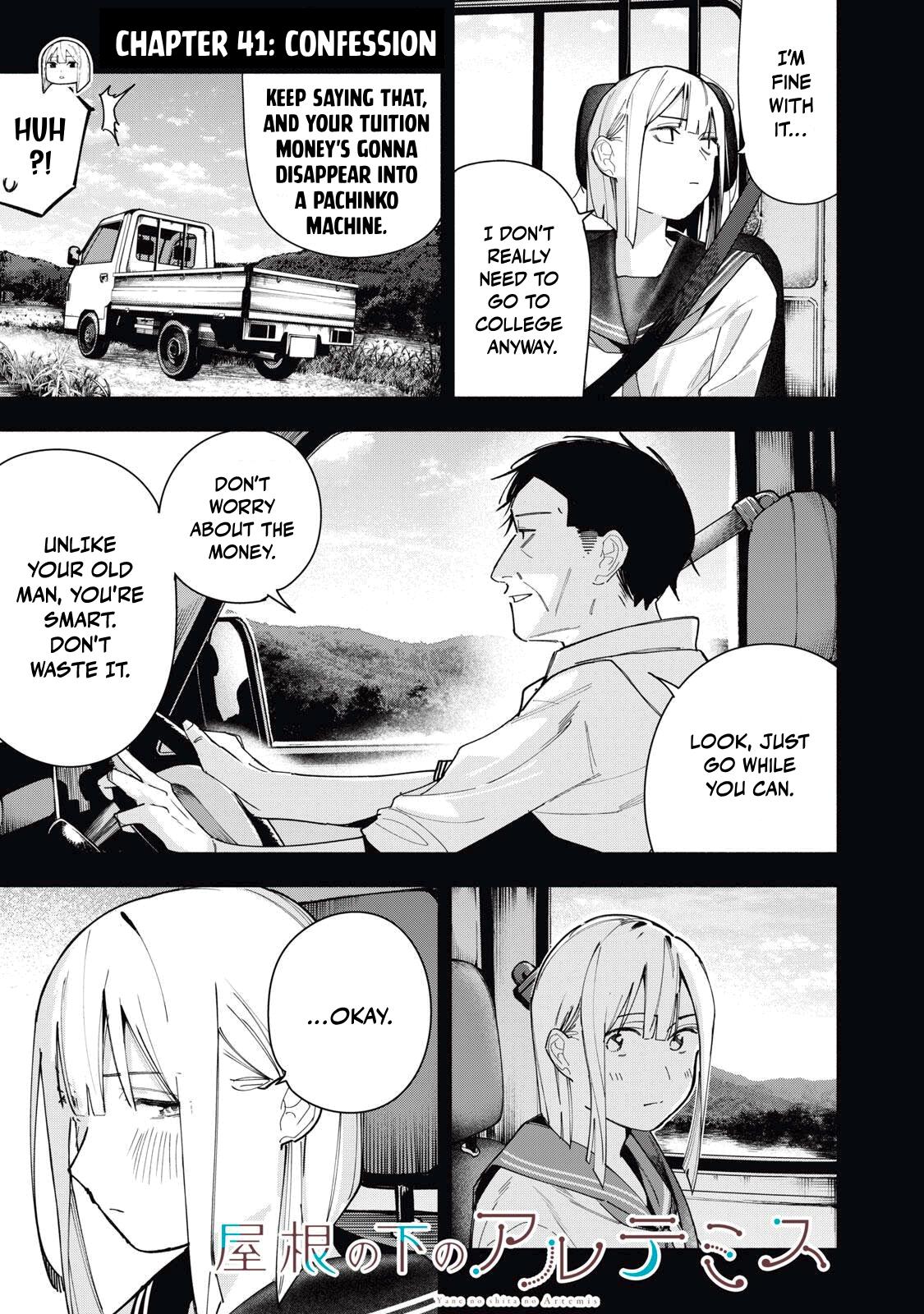 Yane no Shita no Artemis Chap 41 - Next Chap 42