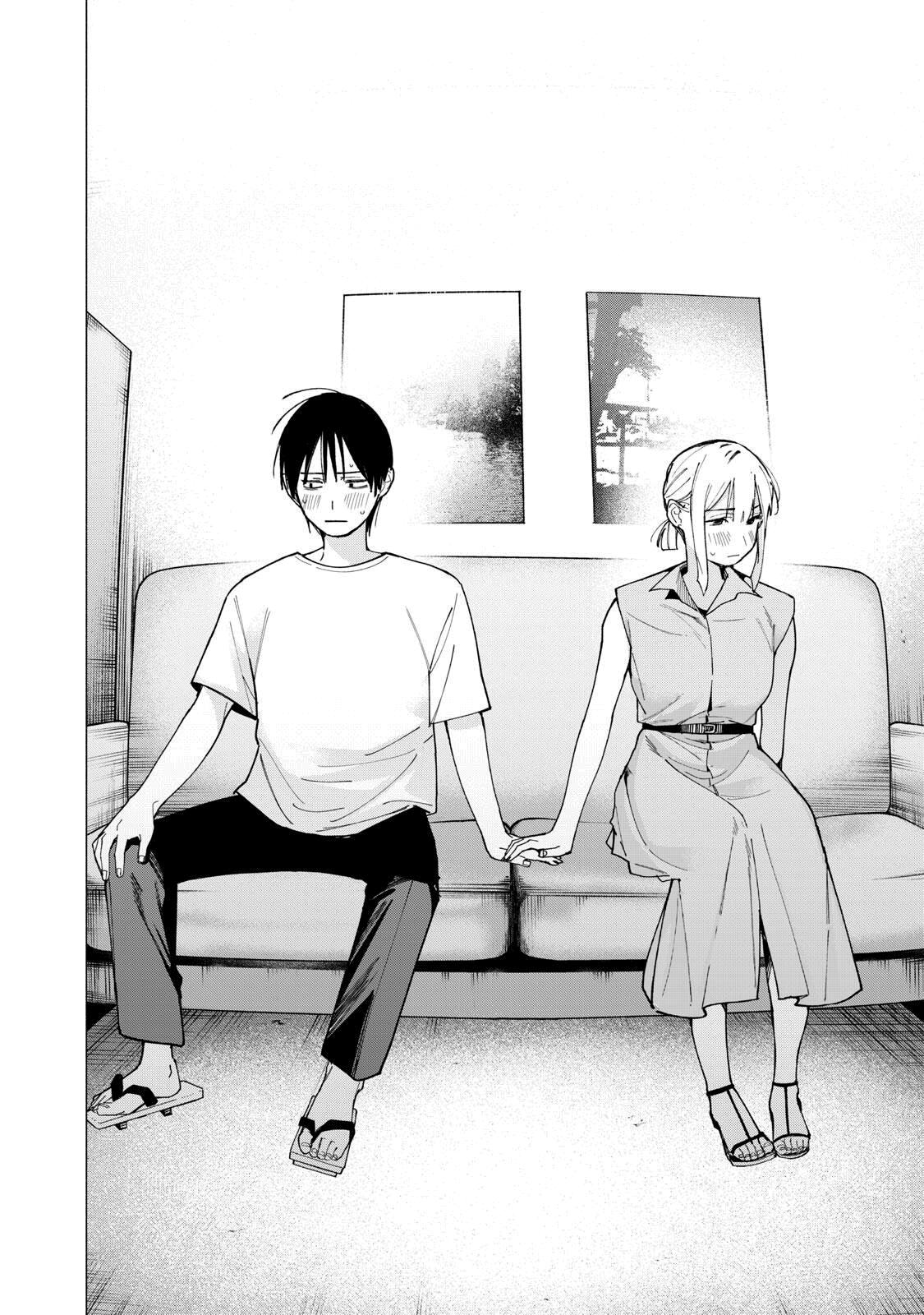 Yane no Shita no Artemis Chap 41 - Next Chap 42