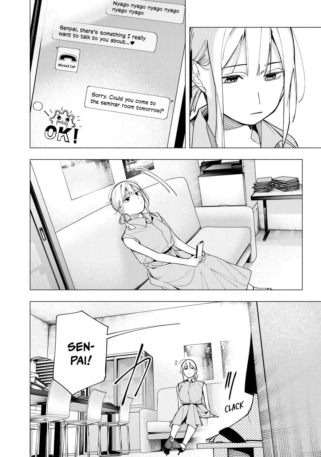 Yane no Shita no Artemis Chap 41 - Next Chap 42