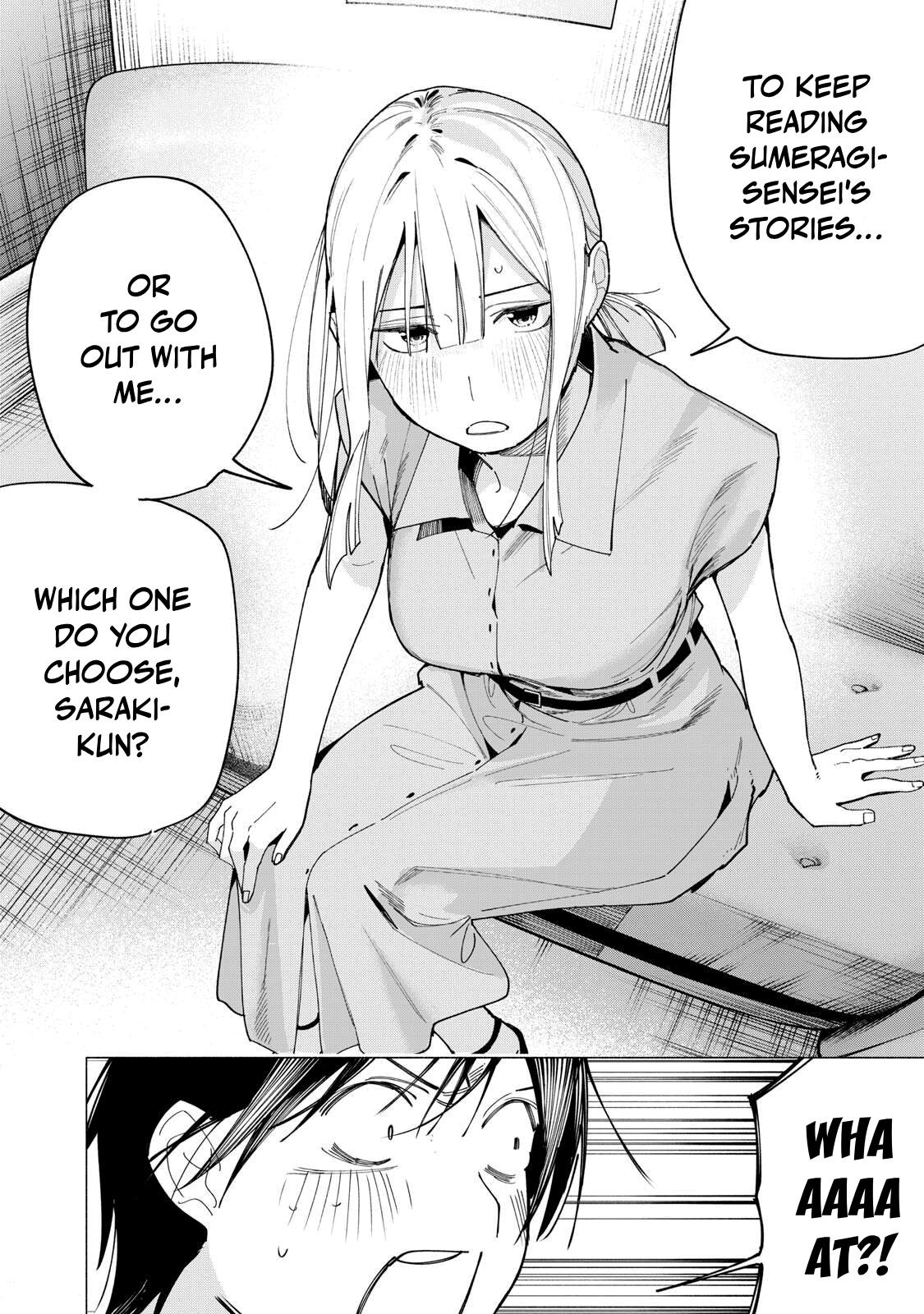 Yane no Shita no Artemis Chap 41 - Next Chap 42