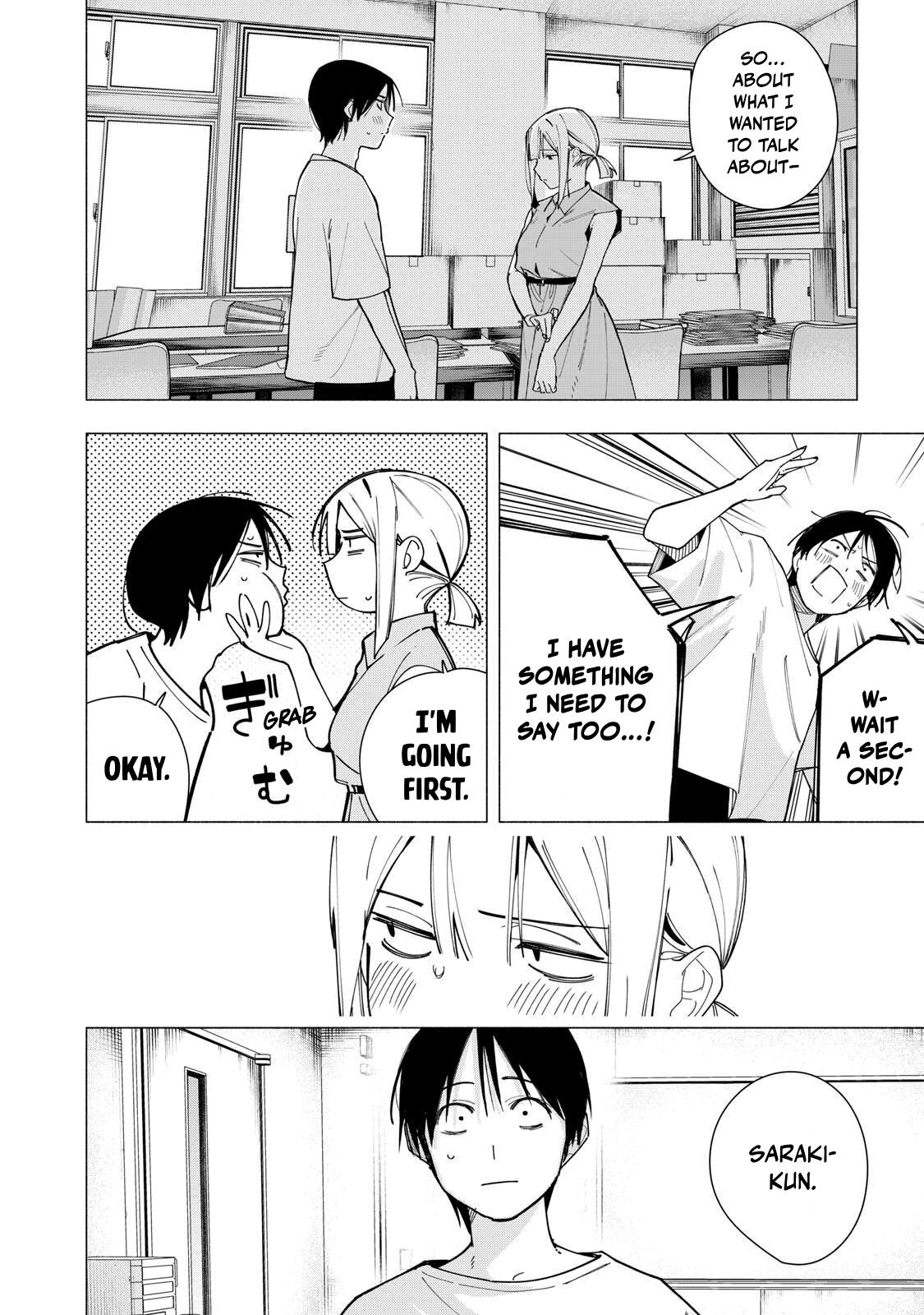 Yane no Shita no Artemis Chap 41 - Next Chap 42