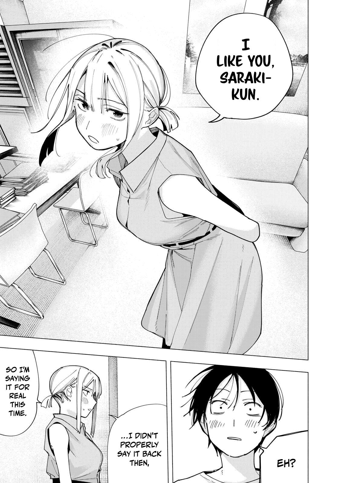 Yane no Shita no Artemis Chap 41 - Next Chap 42