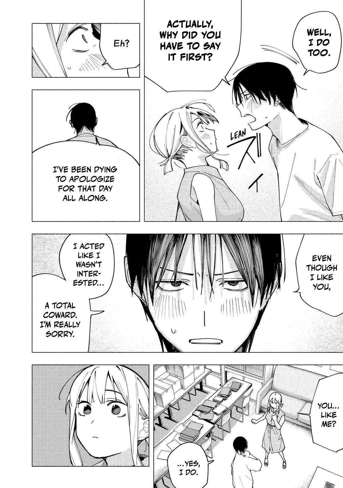 Yane no Shita no Artemis Chap 41 - Next Chap 42