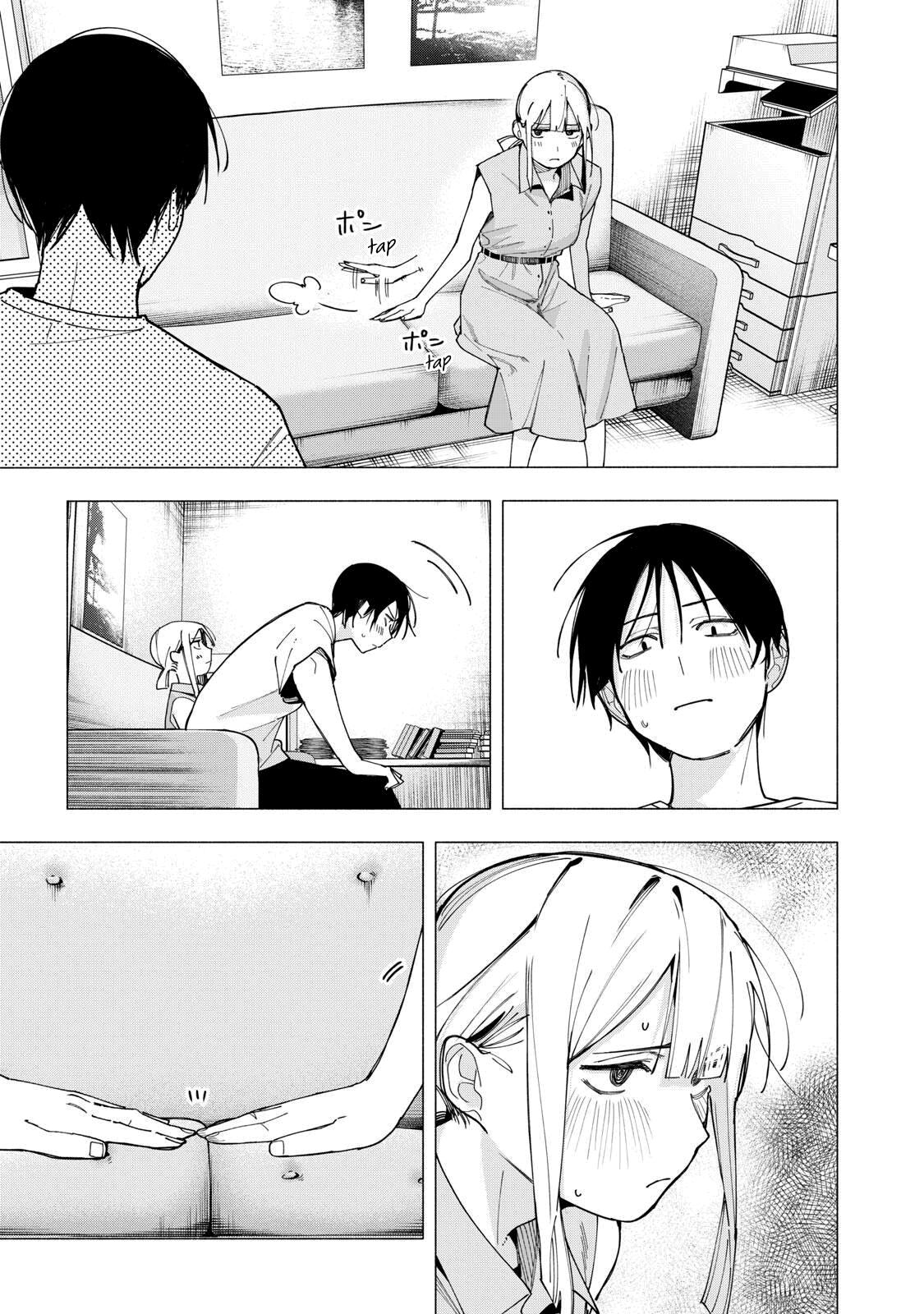 Yane no Shita no Artemis Chap 41 - Next Chap 42