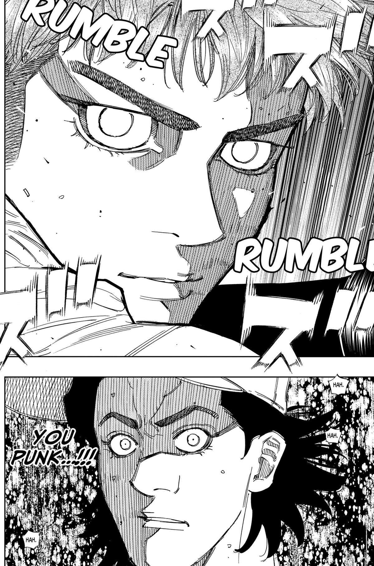 Bungo: Unreal Chap 18 - Next Chap 19