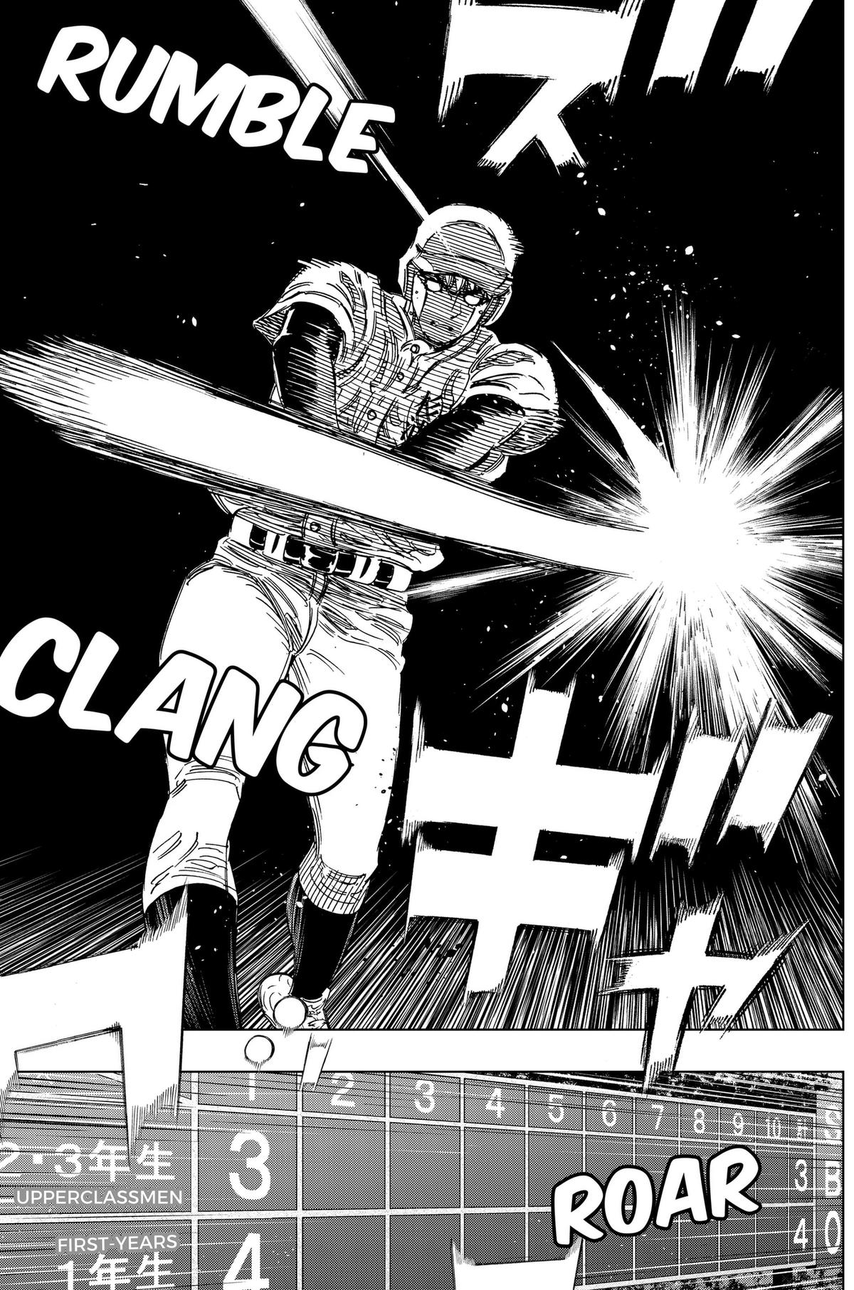 Bungo: Unreal Chap 18 - Next Chap 19