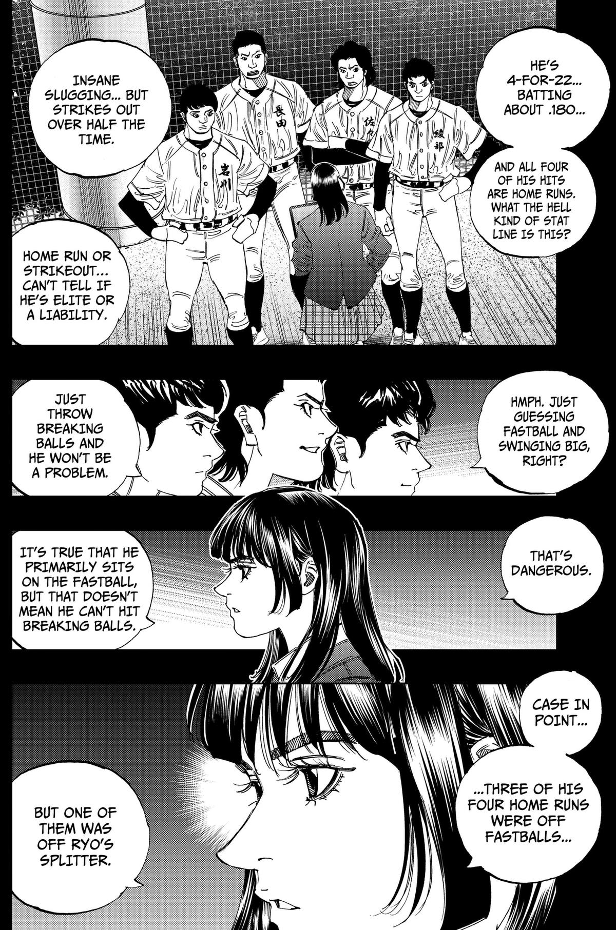 Bungo: Unreal Chap 18 - Next Chap 19