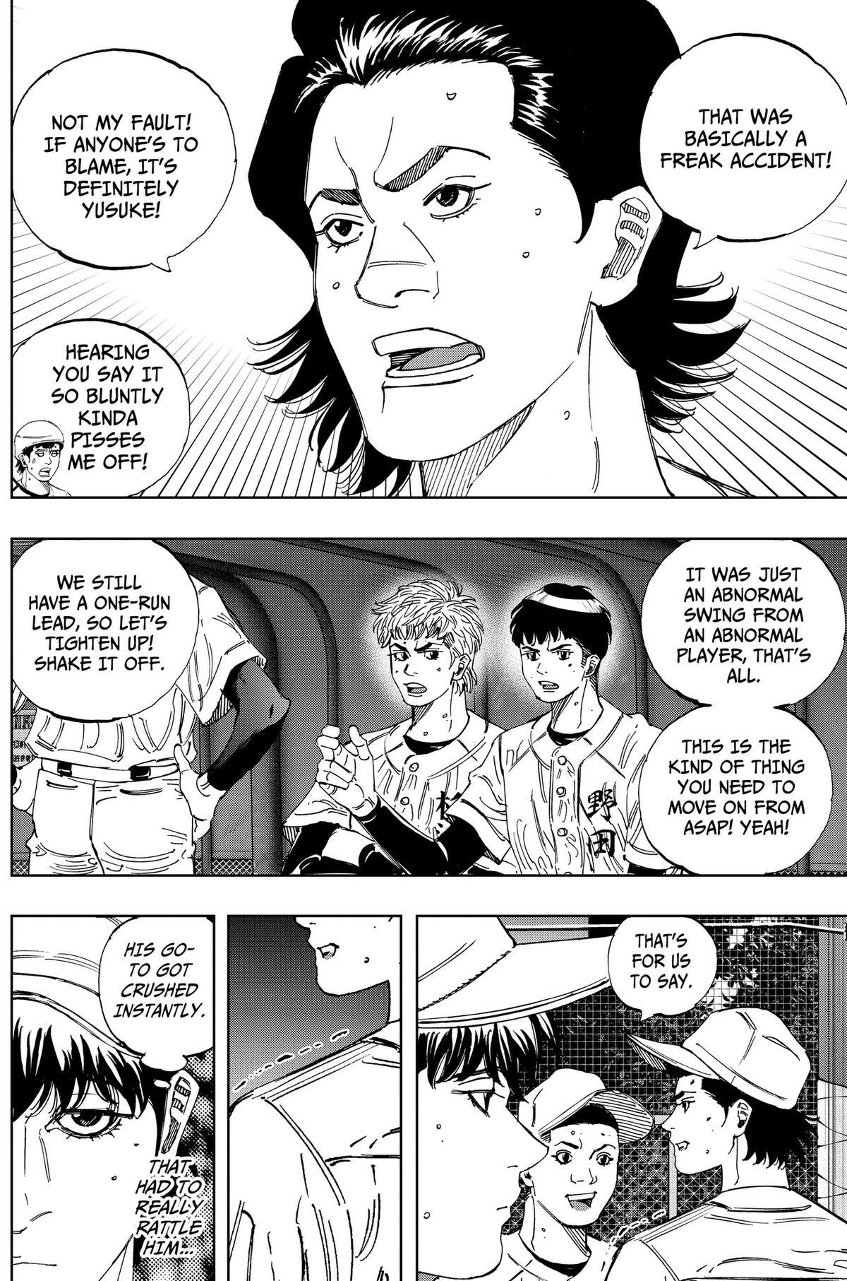Bungo: Unreal Chap 18 - Next Chap 19