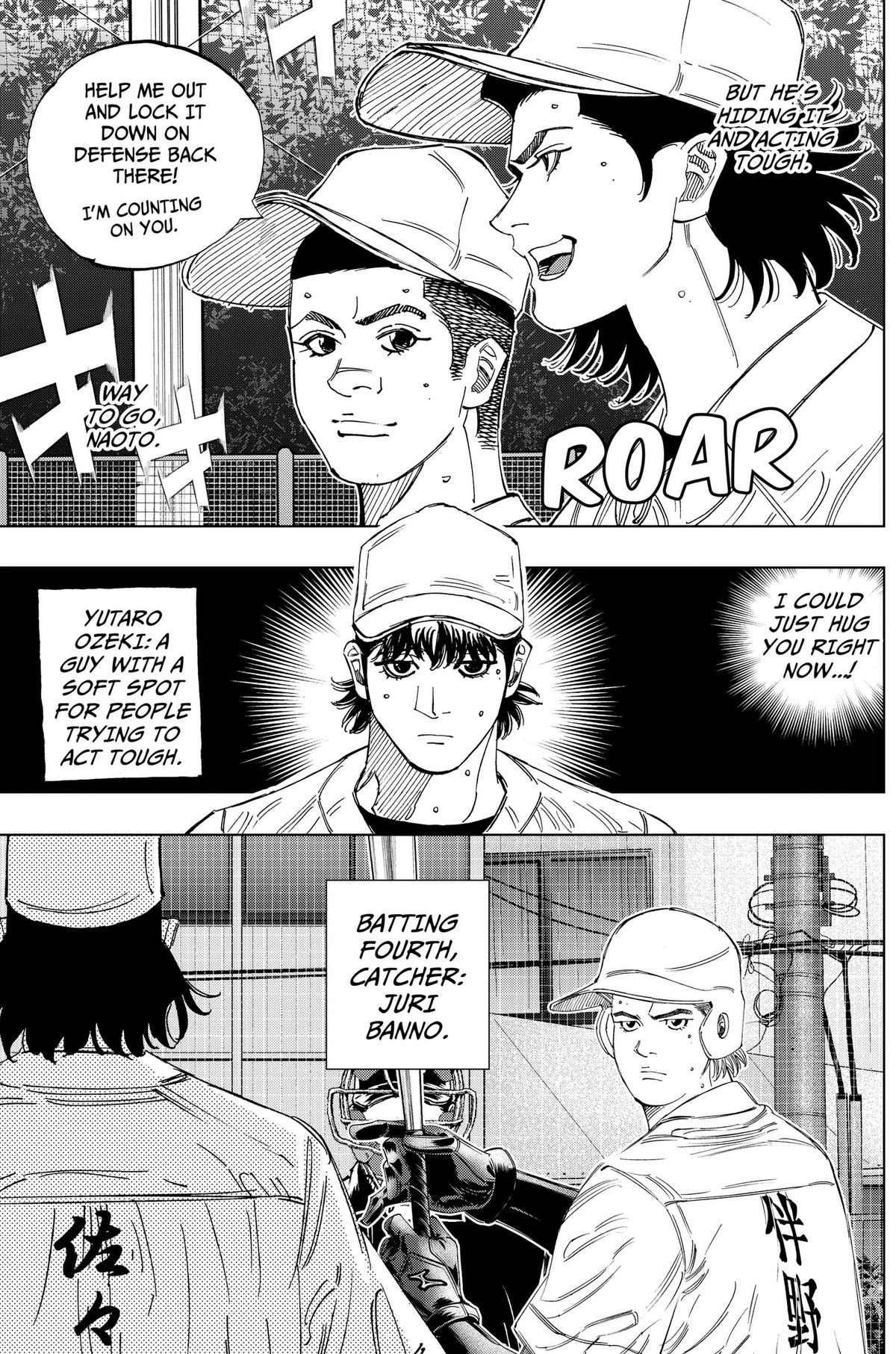 Bungo: Unreal Chap 18 - Next Chap 19