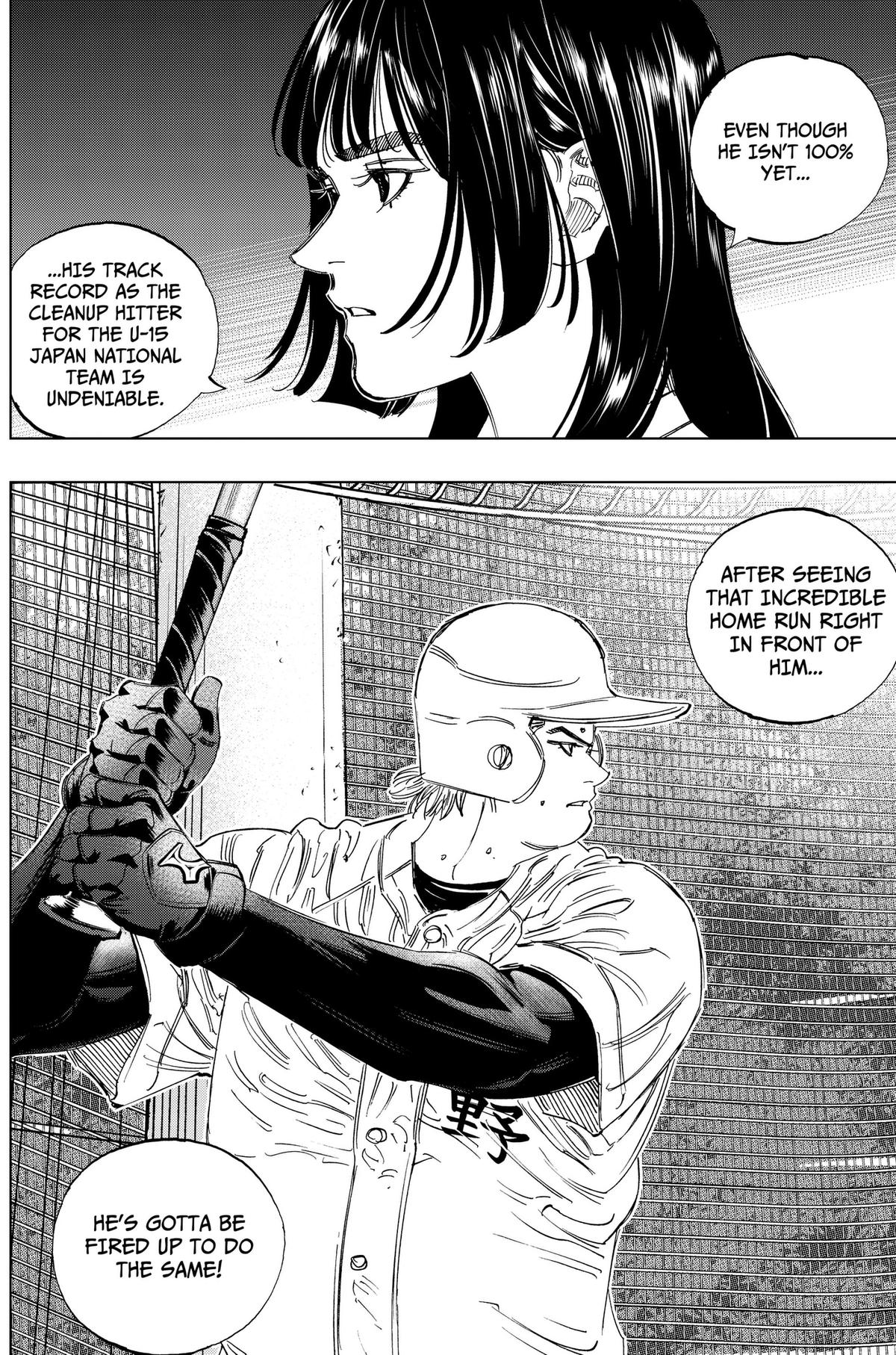 Bungo: Unreal Chap 18 - Next Chap 19