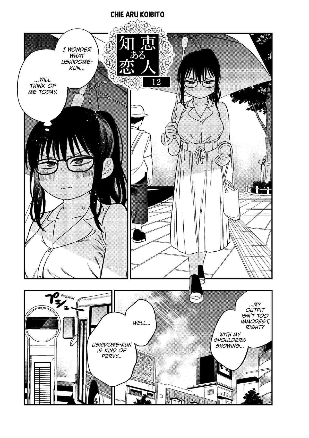 Chie Aru Koibito Chap 12 - Next Chap 13