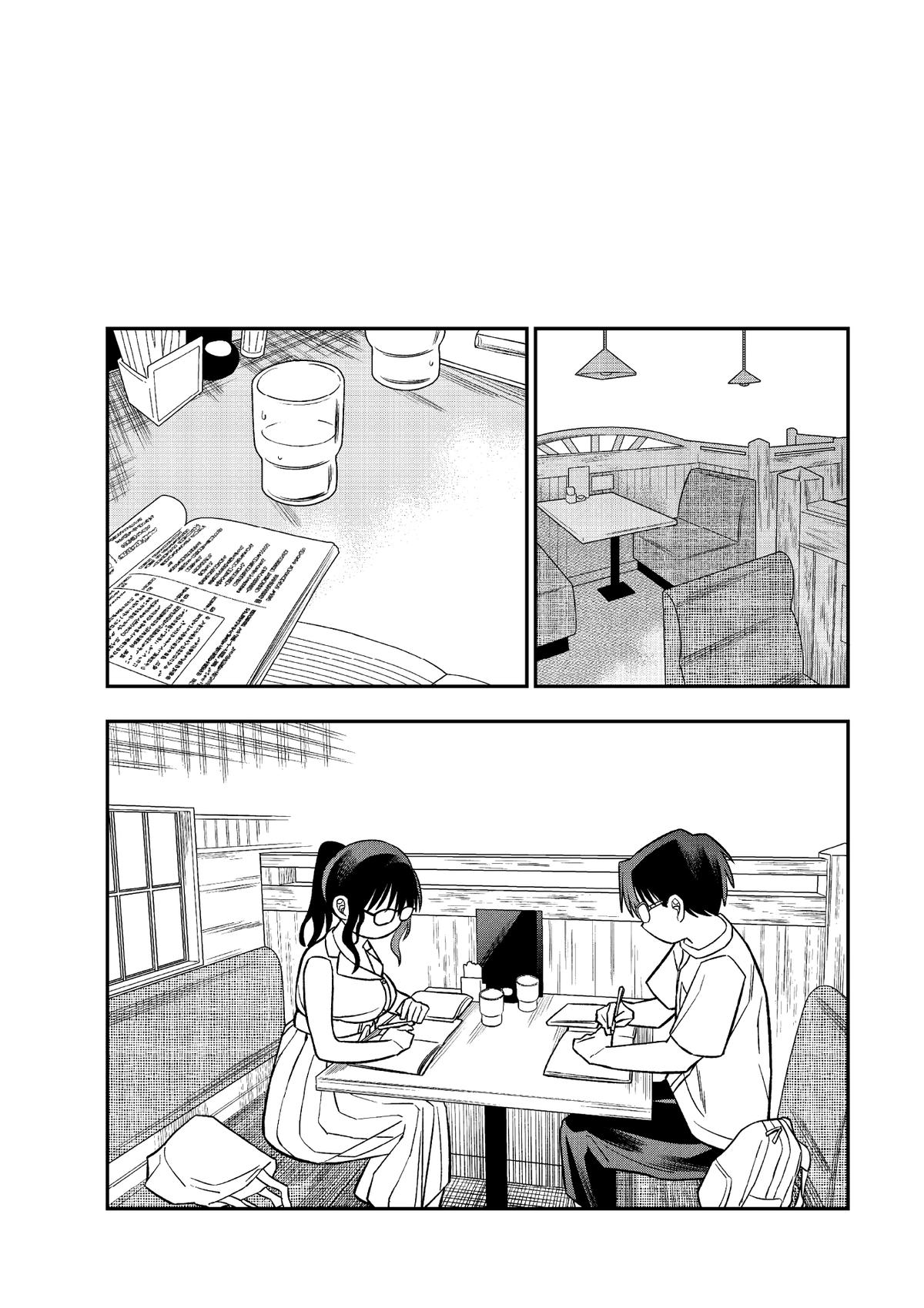 Chie Aru Koibito Chap 13 - Next Chap 14