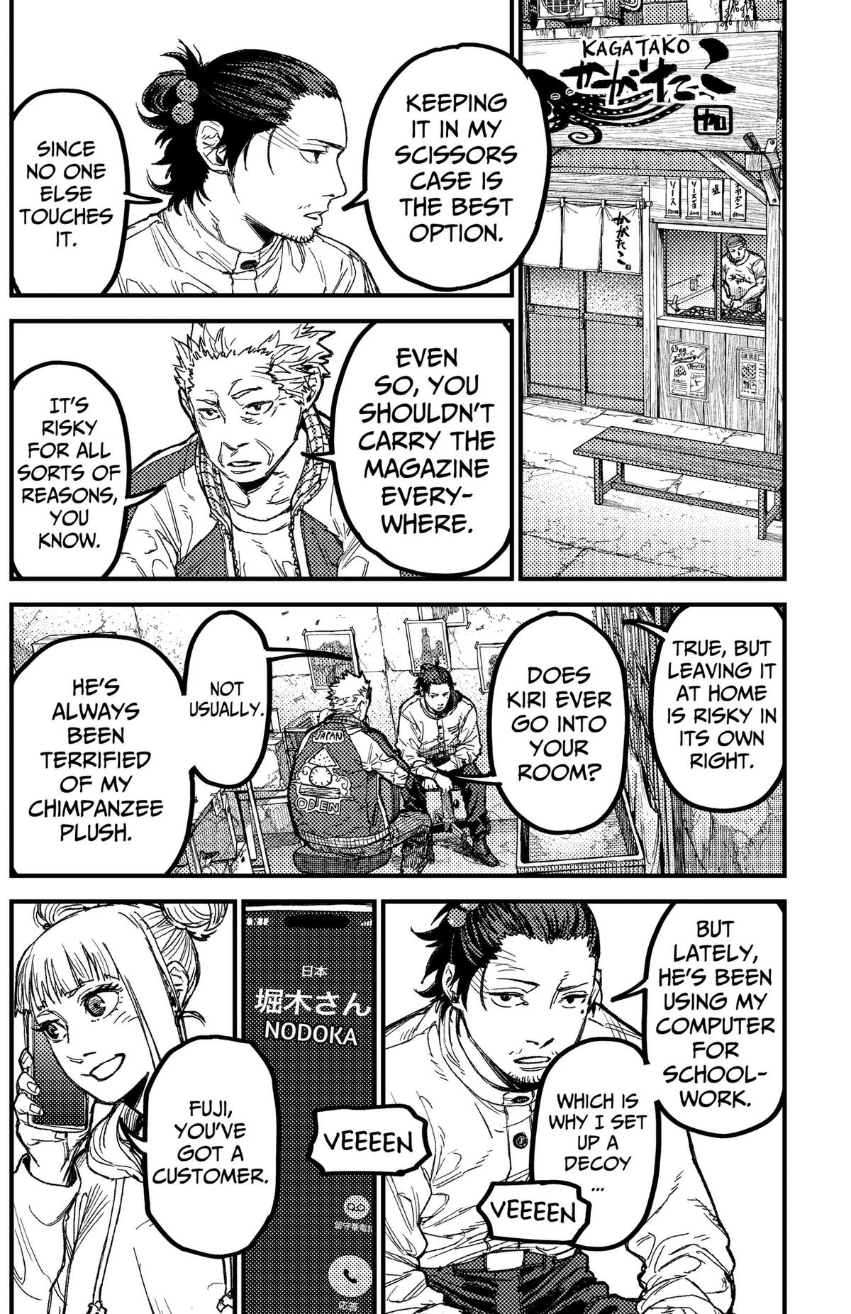 Kami Kill Chap 30 - Next Chap 31