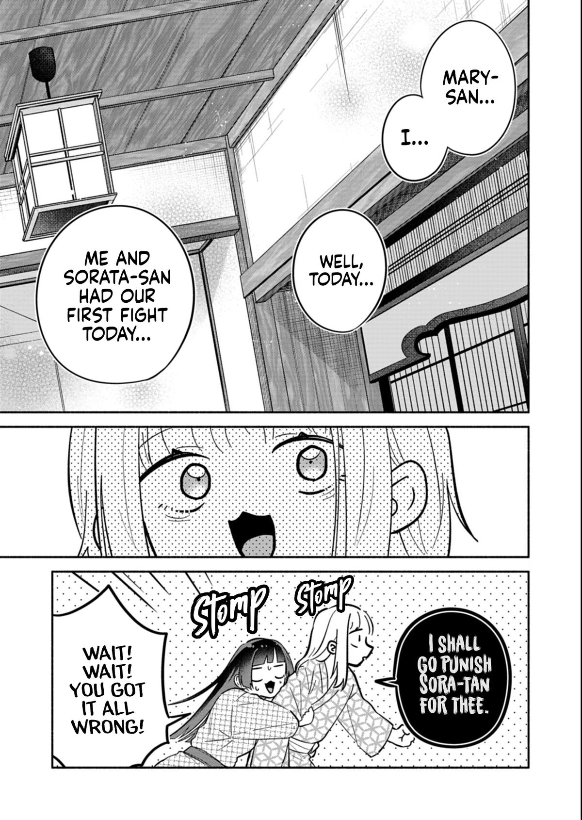Boku no Ikezu na Konyakusha Chap 21.2 - Next Chap 22.2