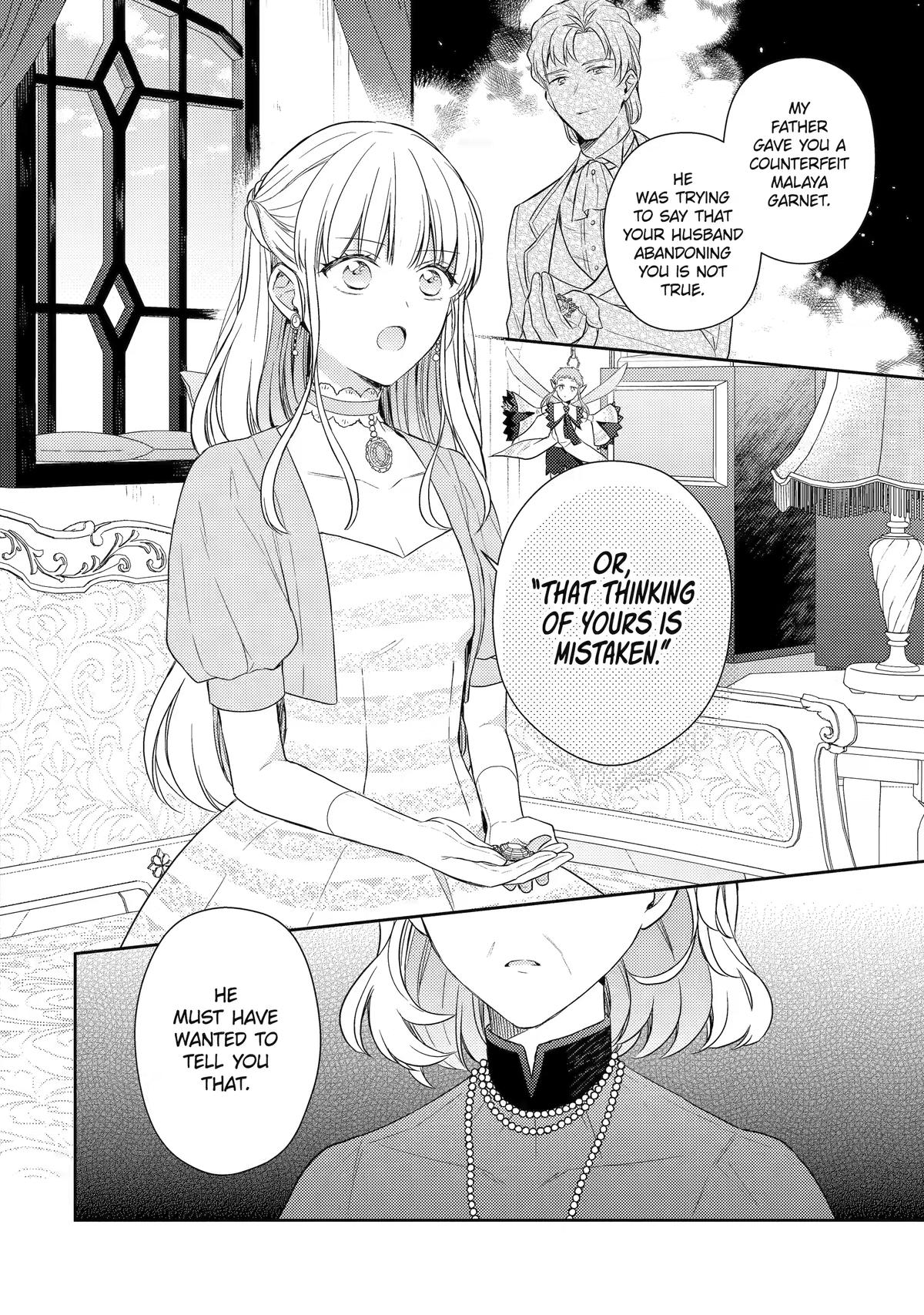 Botsuraku Reijou no Okinimesu mama: Konyaku Haki sareta node Houseki Kanteishi toshite Dokuritsu shimasu Chap 12 - Next Chap 13