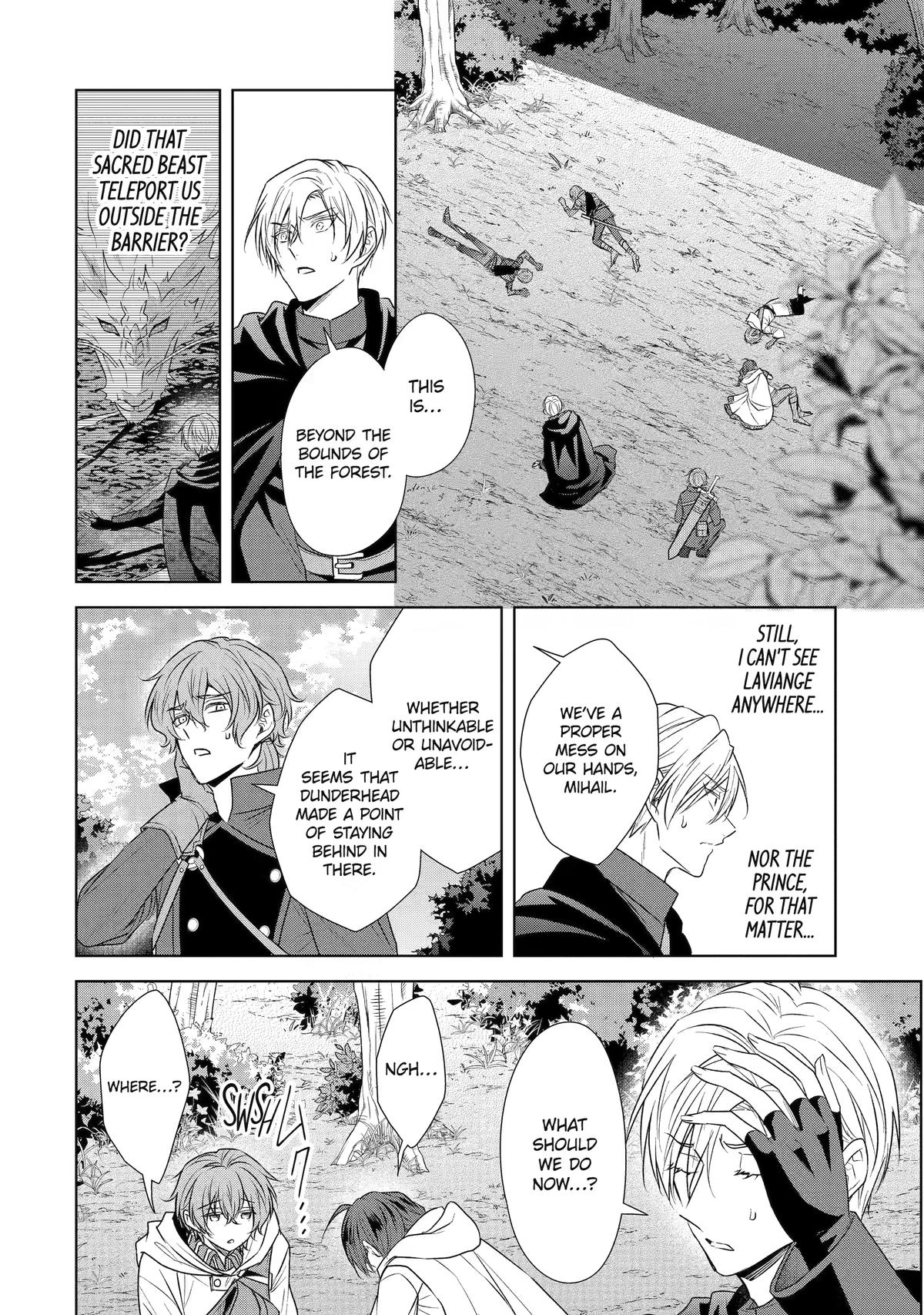 Kitai no Akujo, Sandome no Jinsei de Chap 20 - Next Chap 21