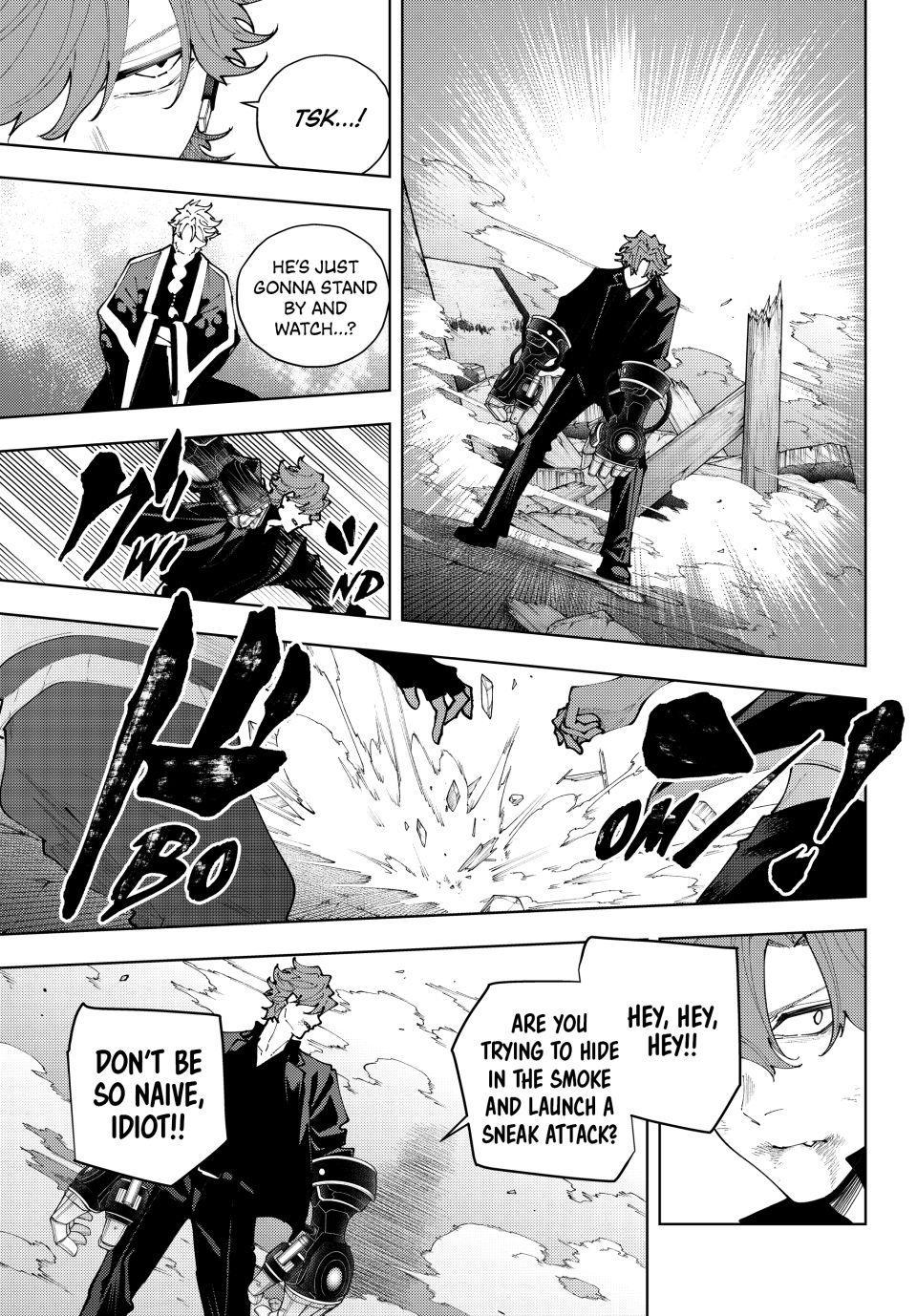 K-9: Keishichou Kouanbu Kouan Dai 9-ka Inou Taisakugakari Chap 53 - Next Chap 54