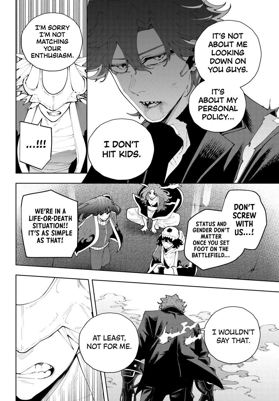 K-9: Keishichou Kouanbu Kouan Dai 9-ka Inou Taisakugakari Chap 53 - Next Chap 54