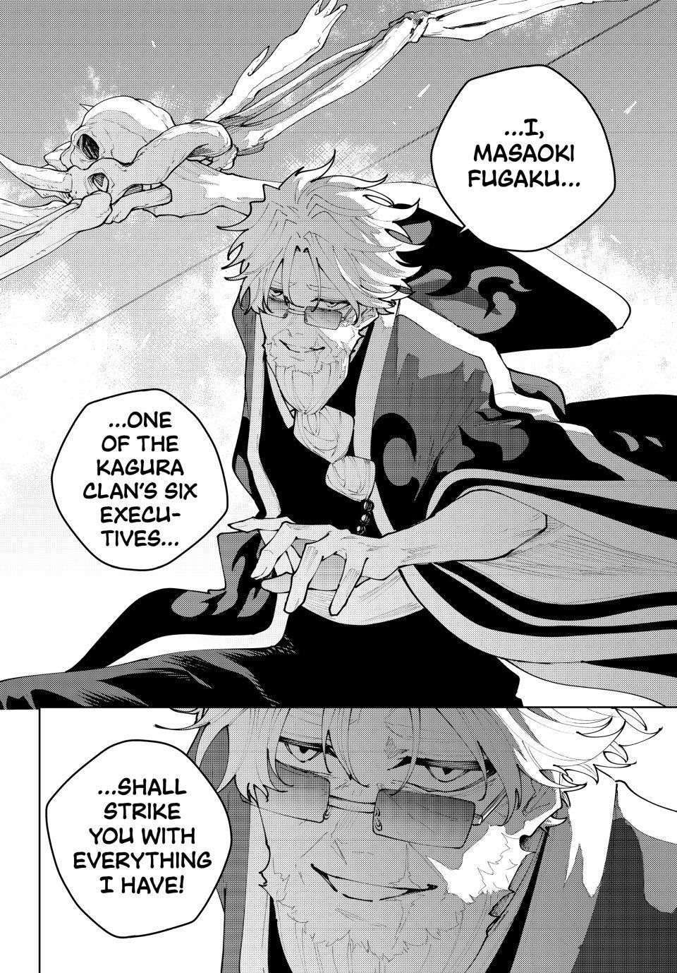 K-9: Keishichou Kouanbu Kouan Dai 9-ka Inou Taisakugakari Chap 53 - Next Chap 54