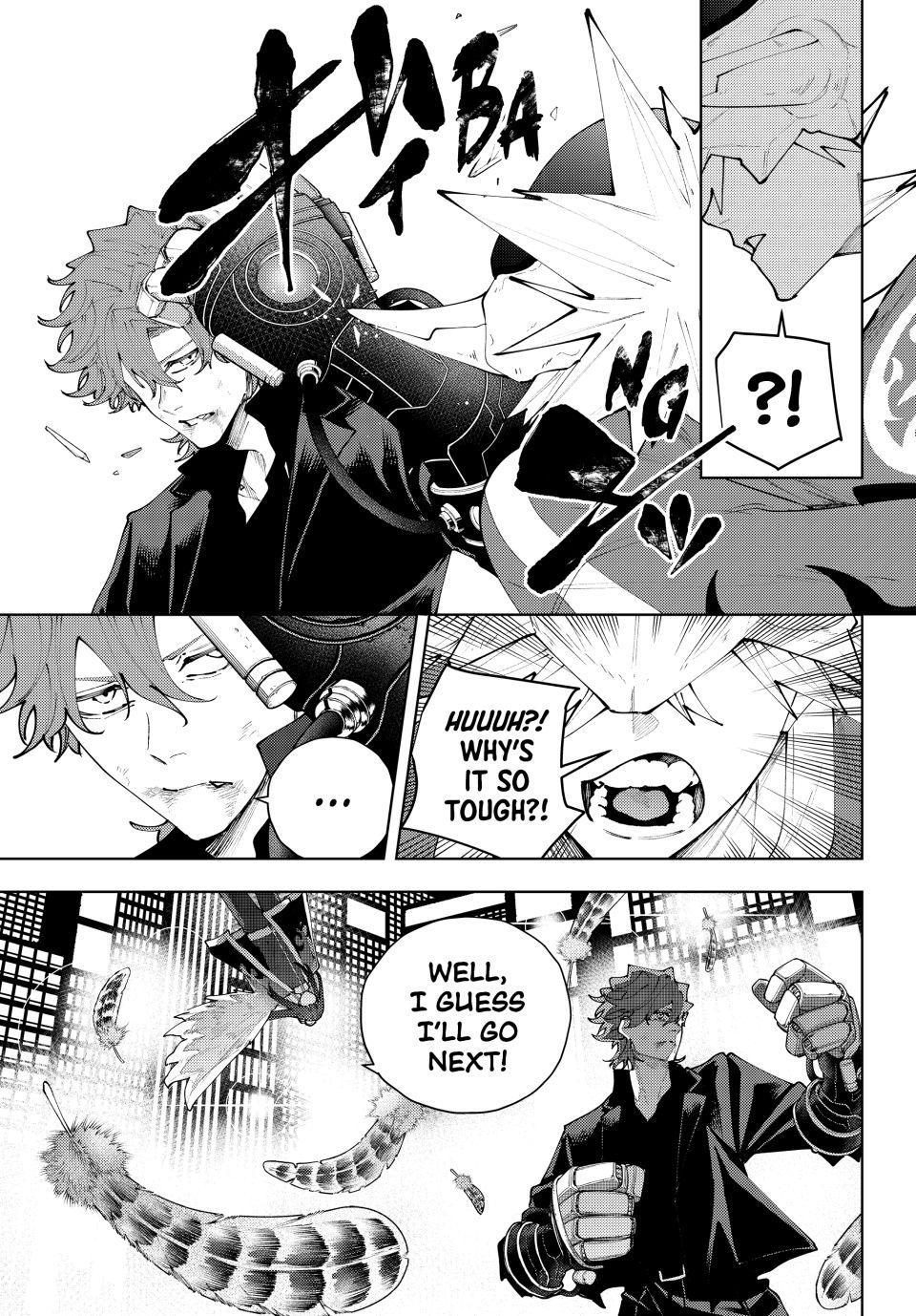 K-9: Keishichou Kouanbu Kouan Dai 9-ka Inou Taisakugakari Chap 53 - Next Chap 54