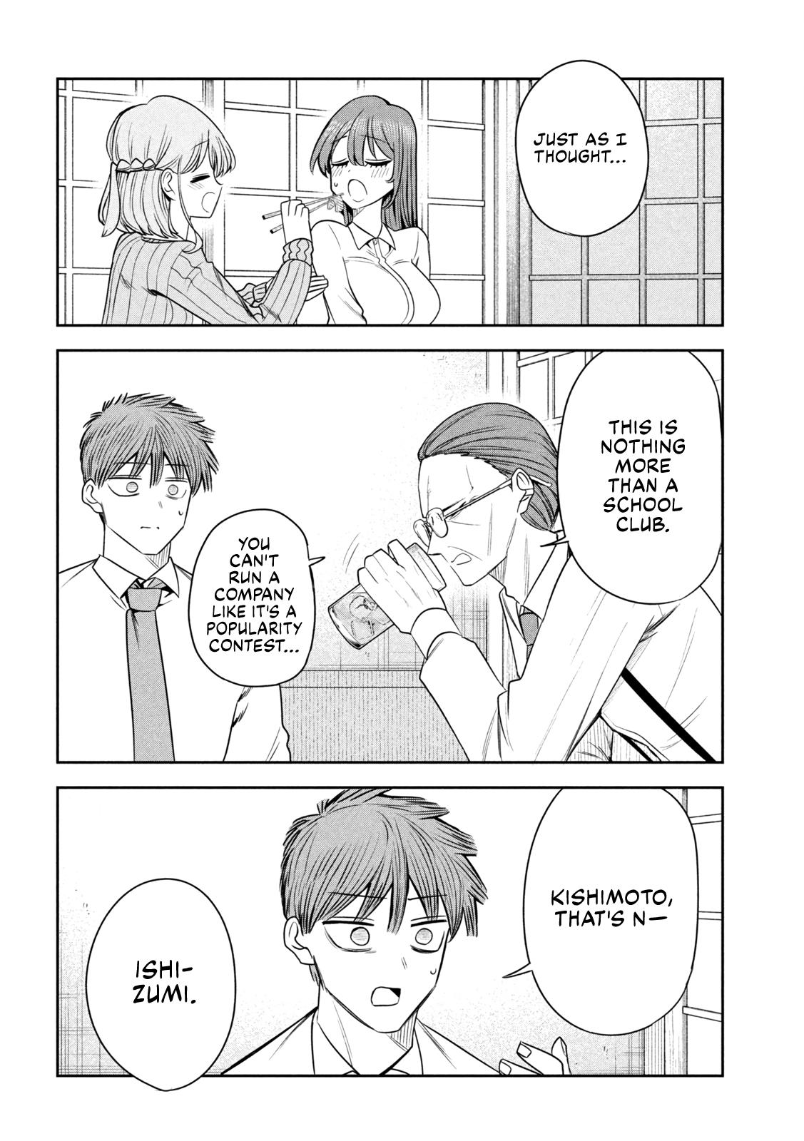 Shachou to Sake to Hoshi Chap 42 - Next Chap 43