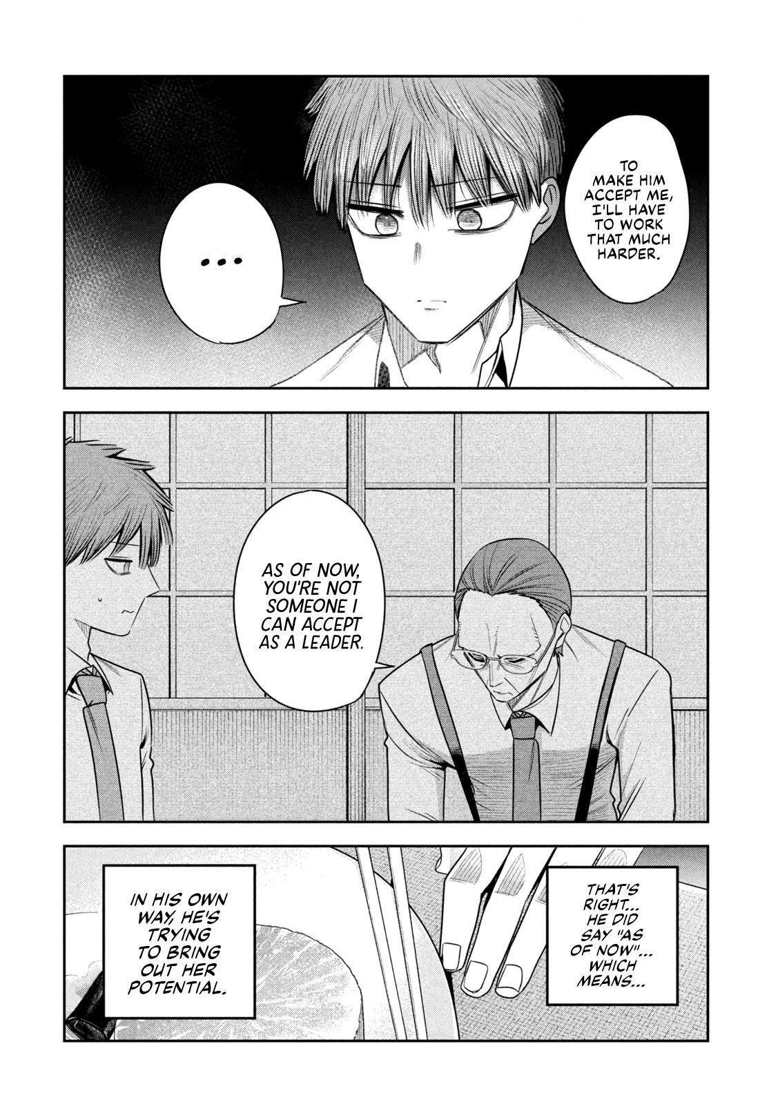 Shachou to Sake to Hoshi Chap 43 - Next Chap 44