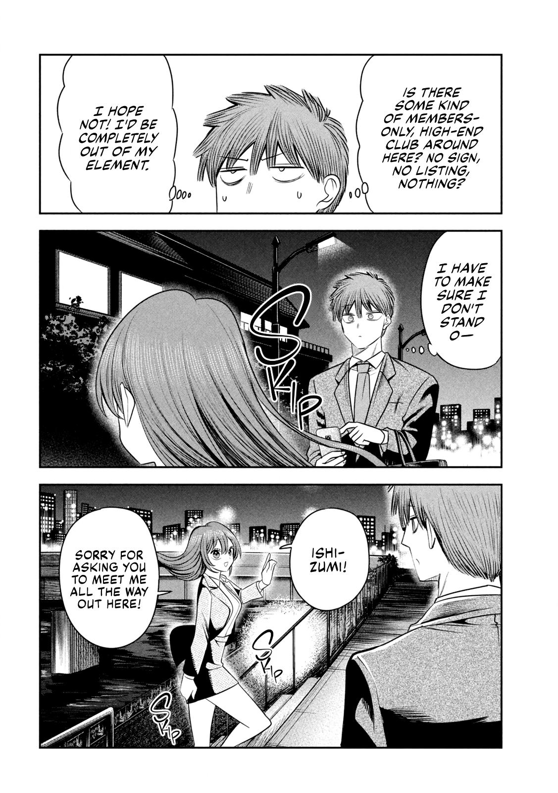 Shachou to Sake to Hoshi Chap 43 - Next Chap 44