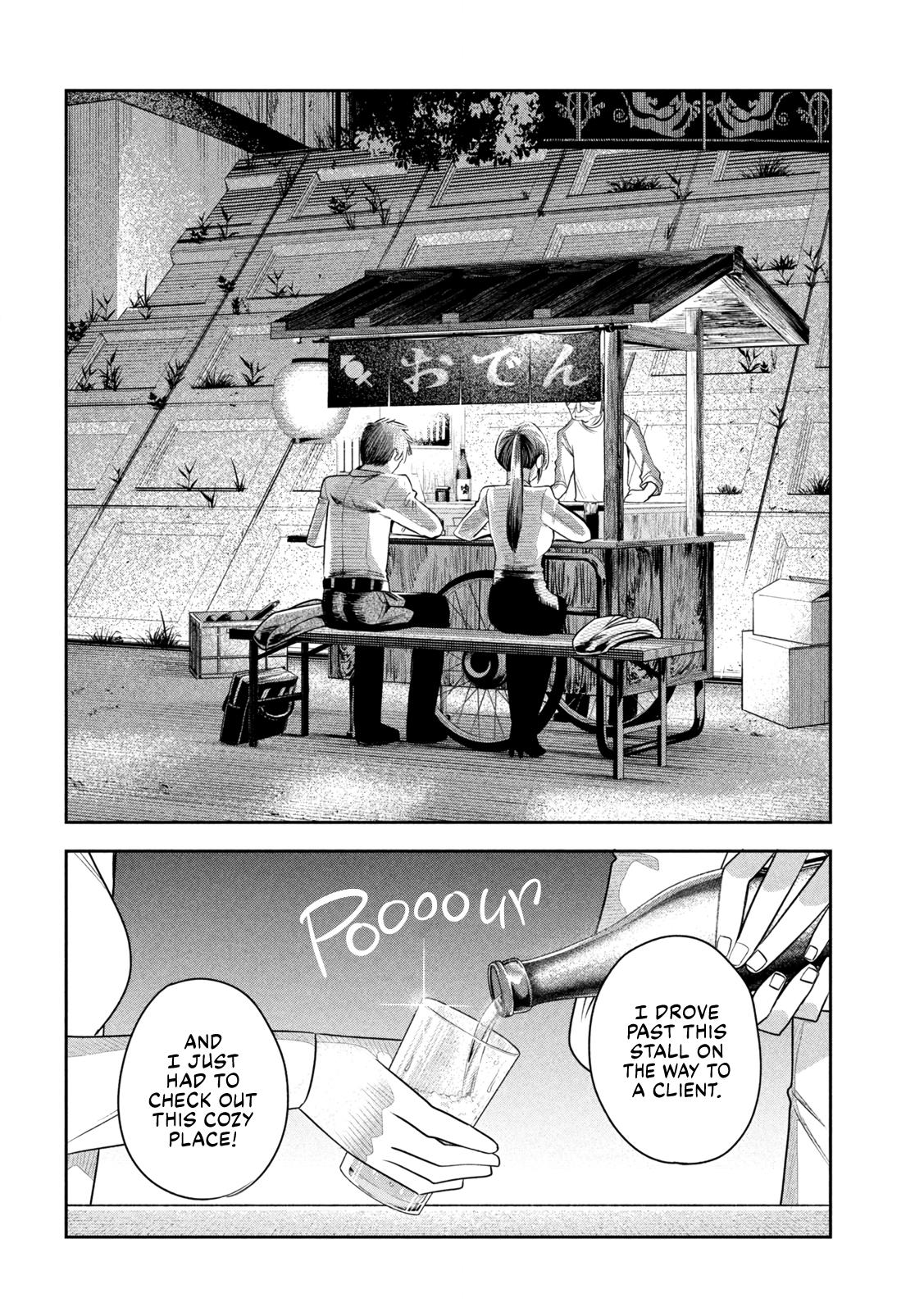 Shachou to Sake to Hoshi Chap 43 - Next Chap 44