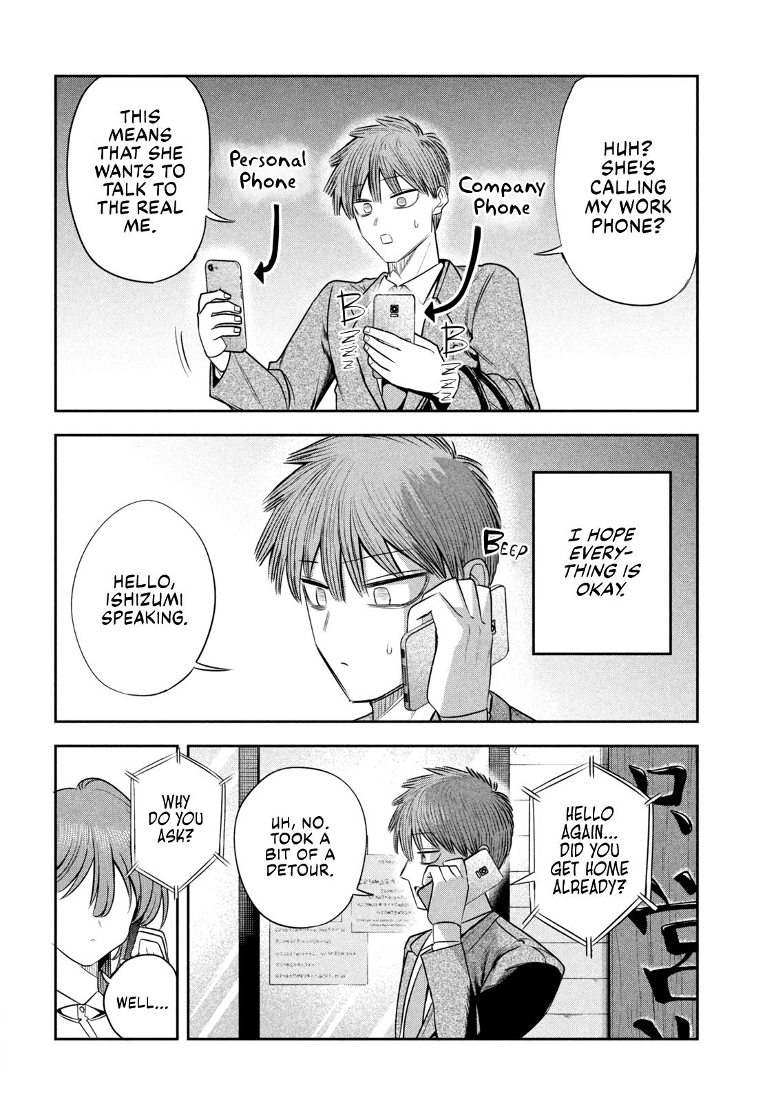 Shachou to Sake to Hoshi Chap 43 - Next Chap 44