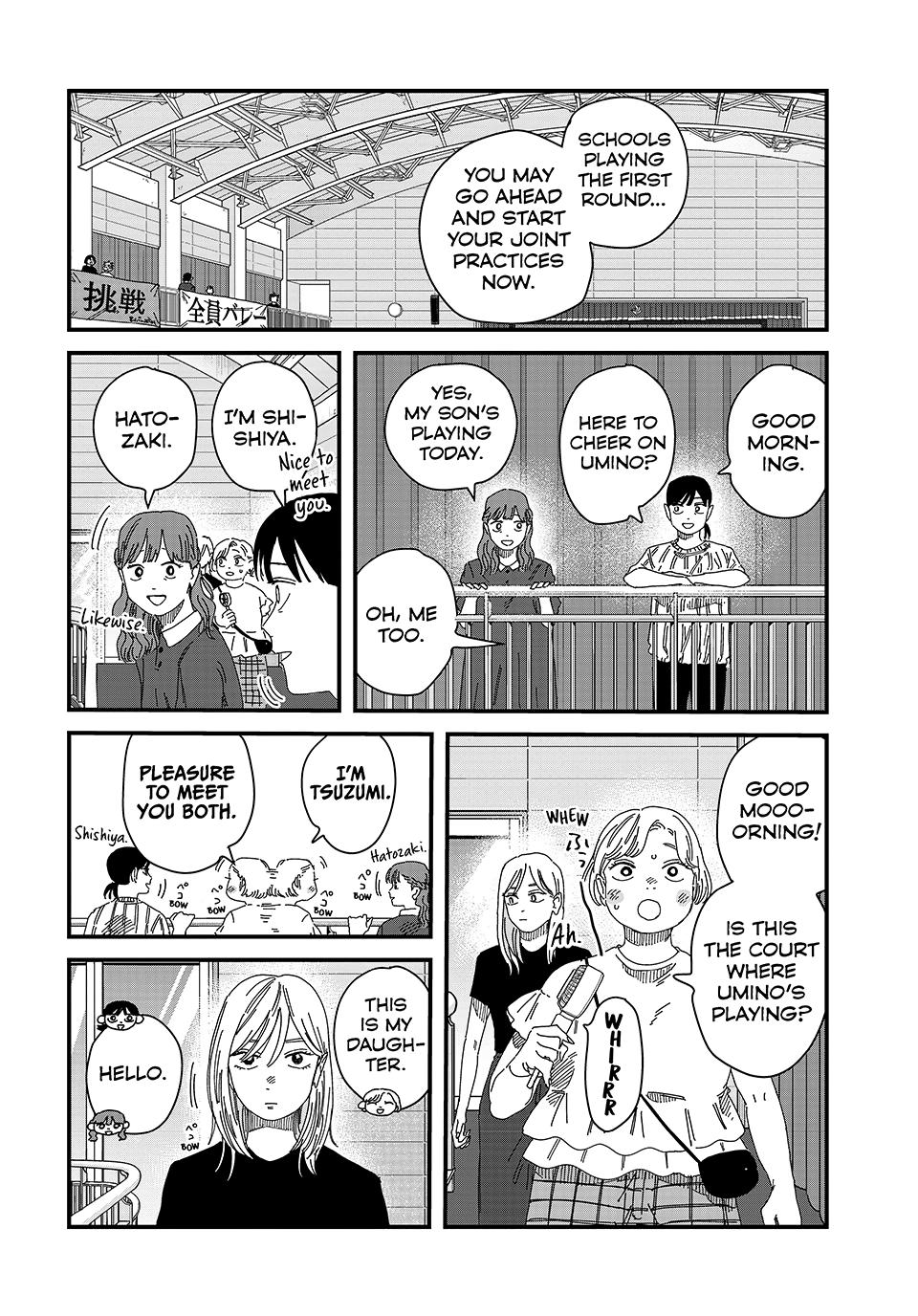 Dig It Chap 12 - Next Chap 13