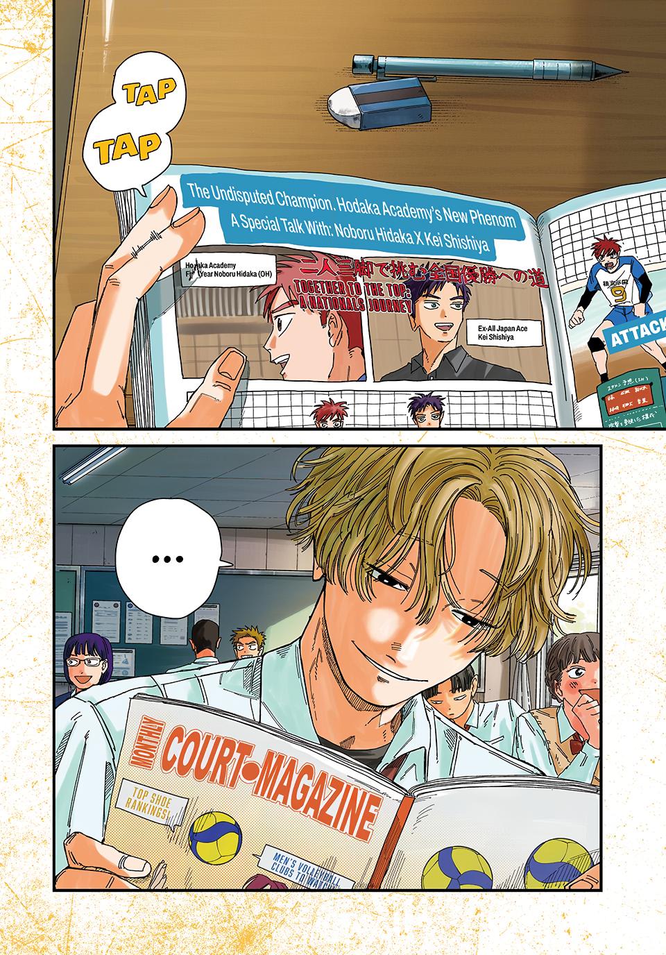 Dig It Chap 12 - Next Chap 13