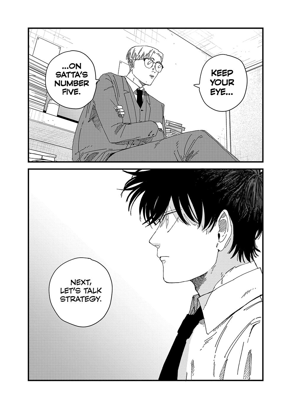 Dig It Chap 12 - Next Chap 13