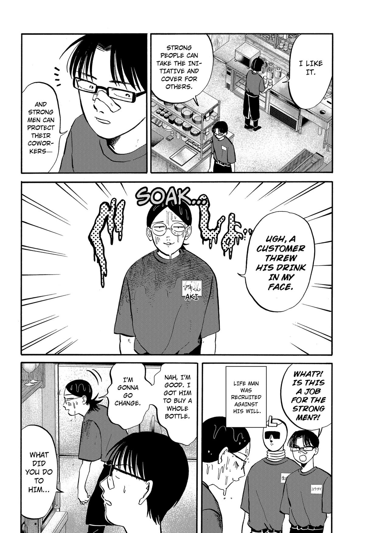 Seikatsu Man Chap 23 - Next Chap 24