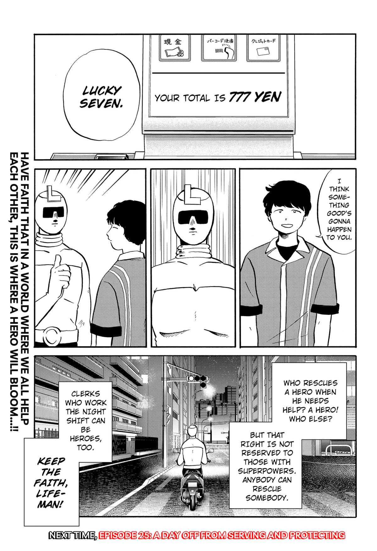 Seikatsu Man Chap 24 - Next Chap 25
