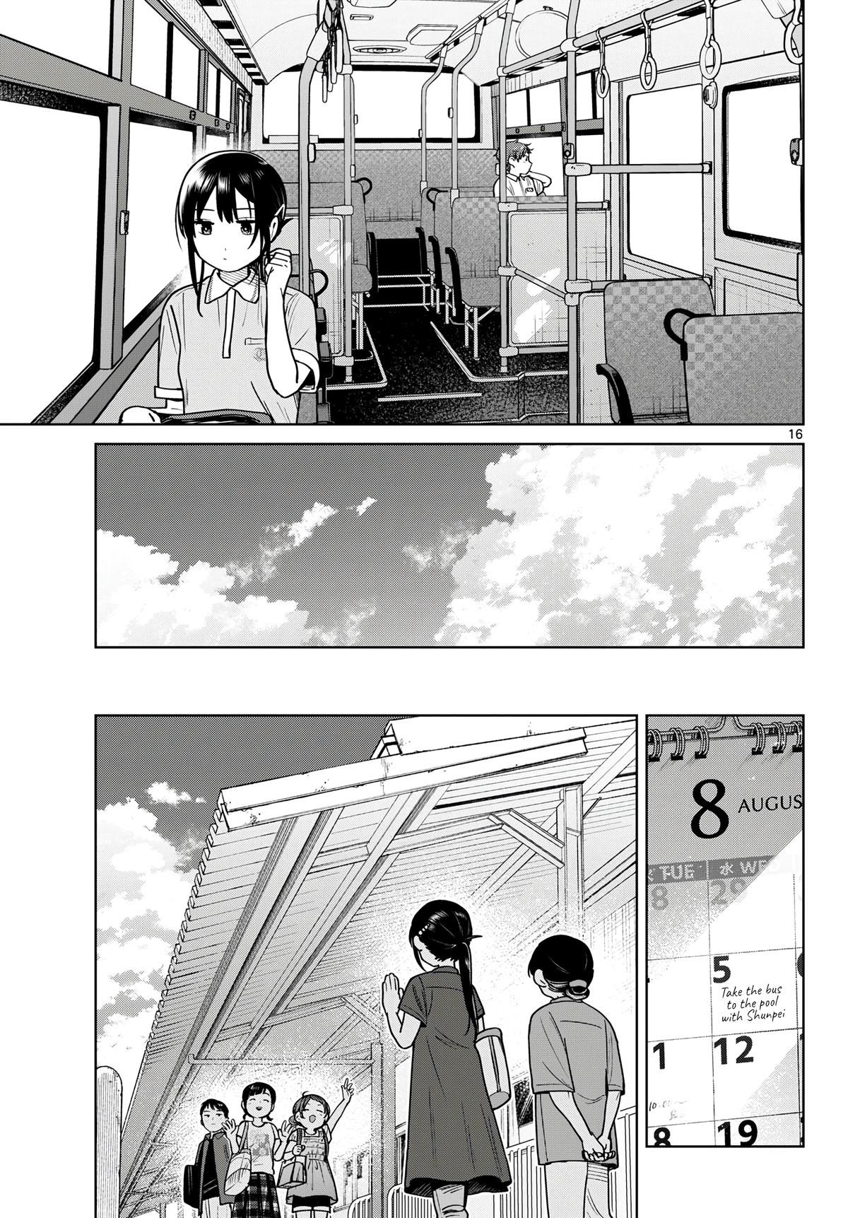 Futari Bus Chap 29 - Next Chap 30