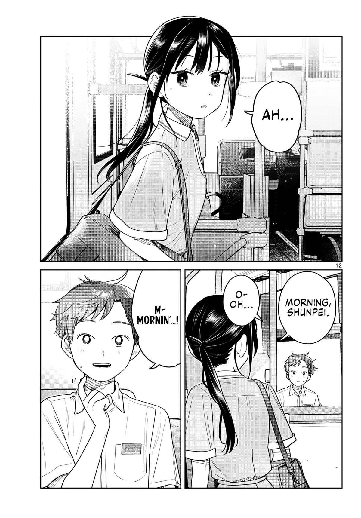 Futari Bus Chap 29 - Next Chap 30