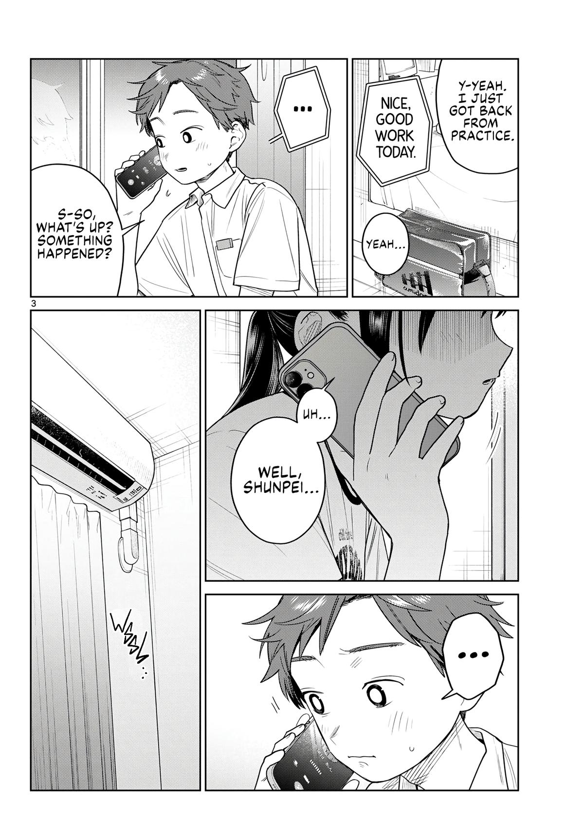Futari Bus Chap 29 - Next Chap 30