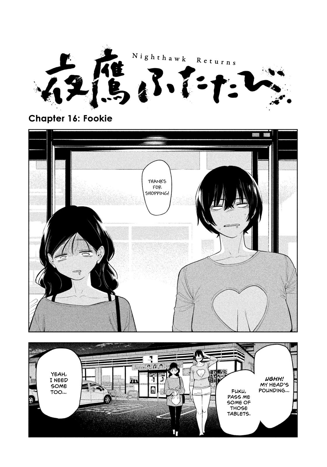 Yotaka Futatabi Chap 16 - Next Chap 17