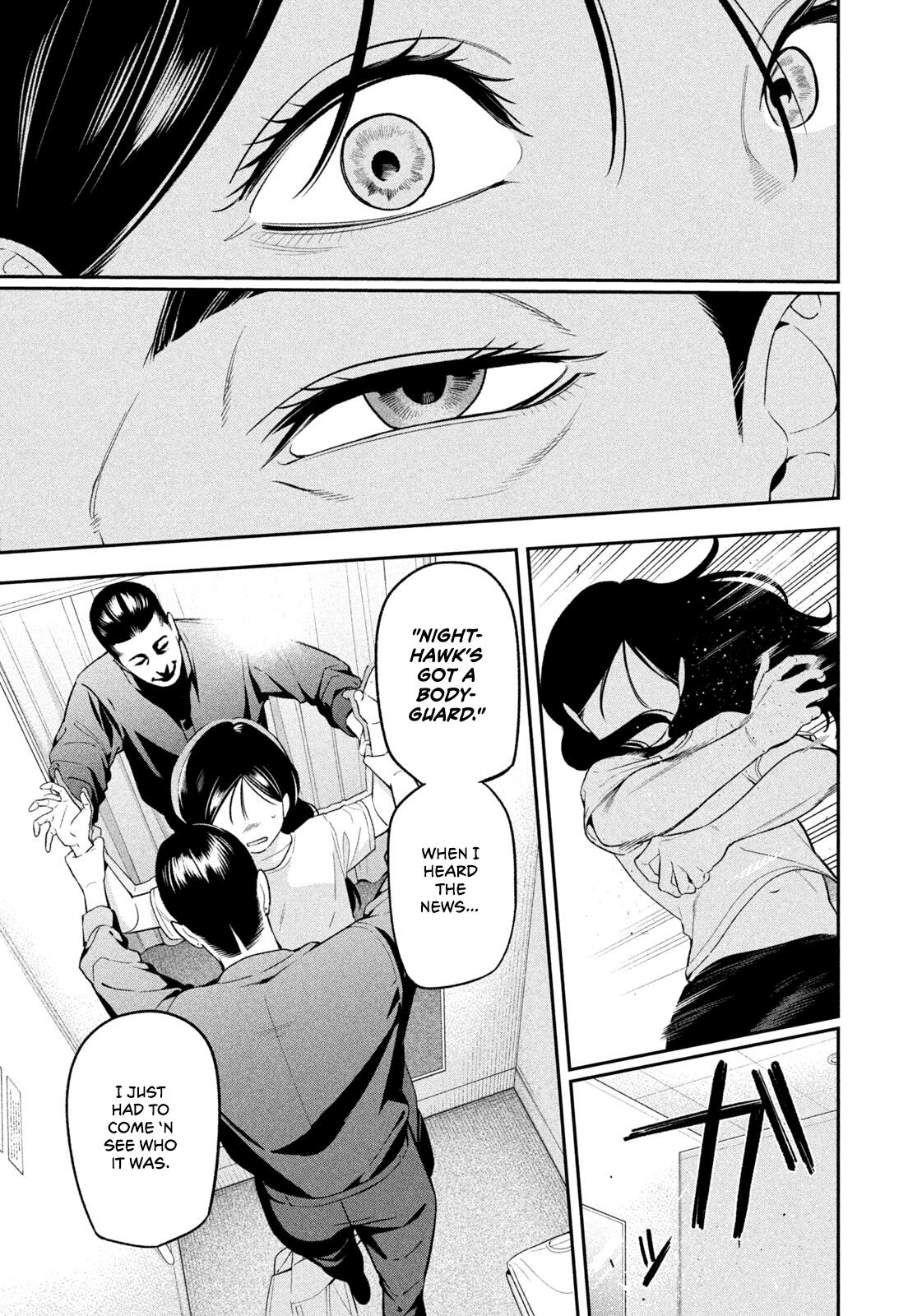 Yotaka Futatabi Chap 18 - Next Chap 19