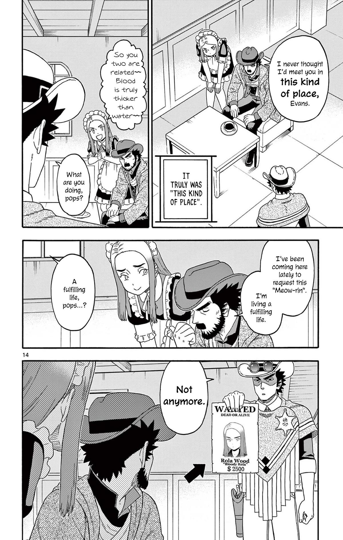 Hoankan Evans no Uso Chap 239 - Next Chap 240