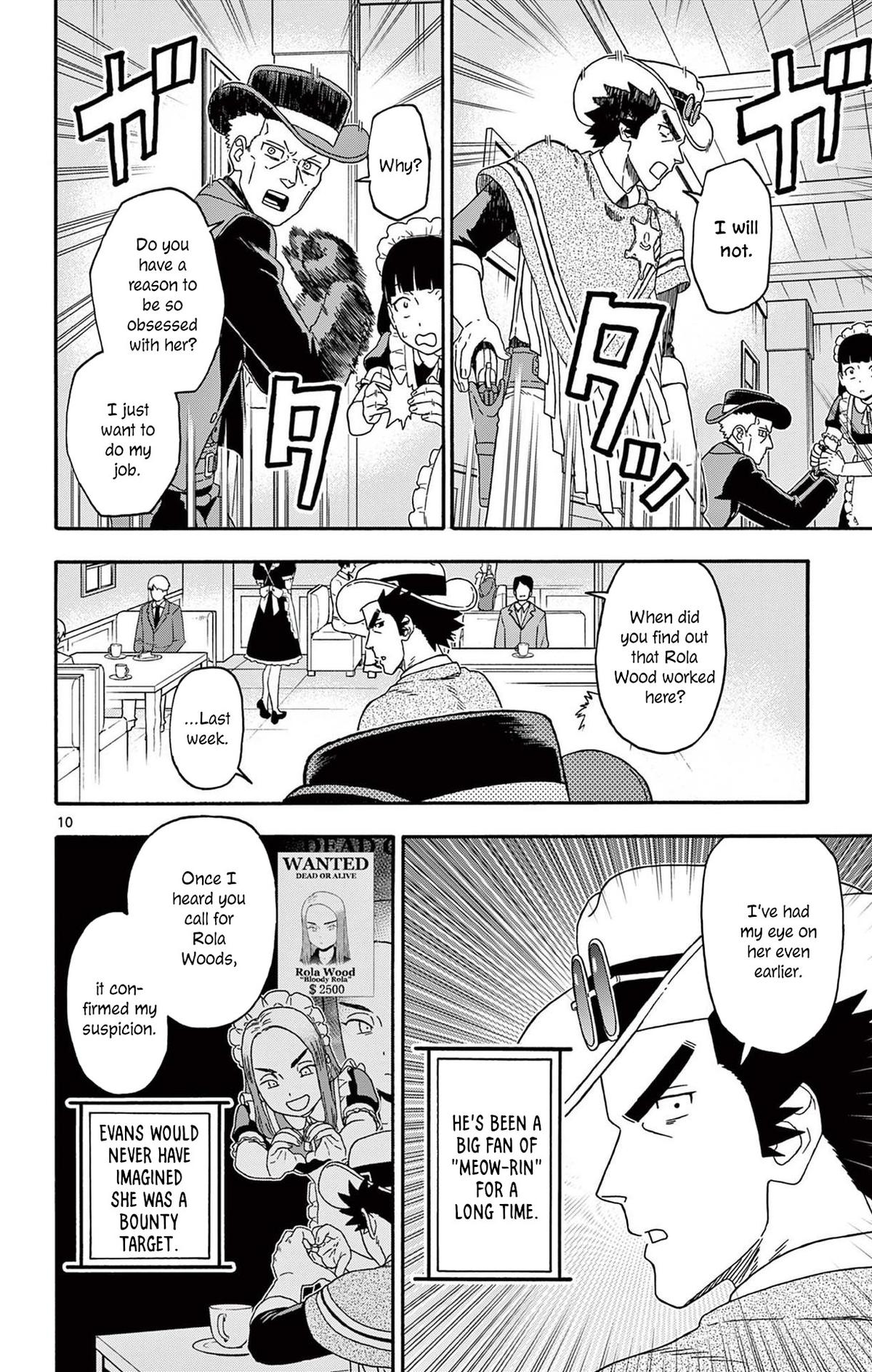 Hoankan Evans no Uso Chap 239 - Next Chap 240