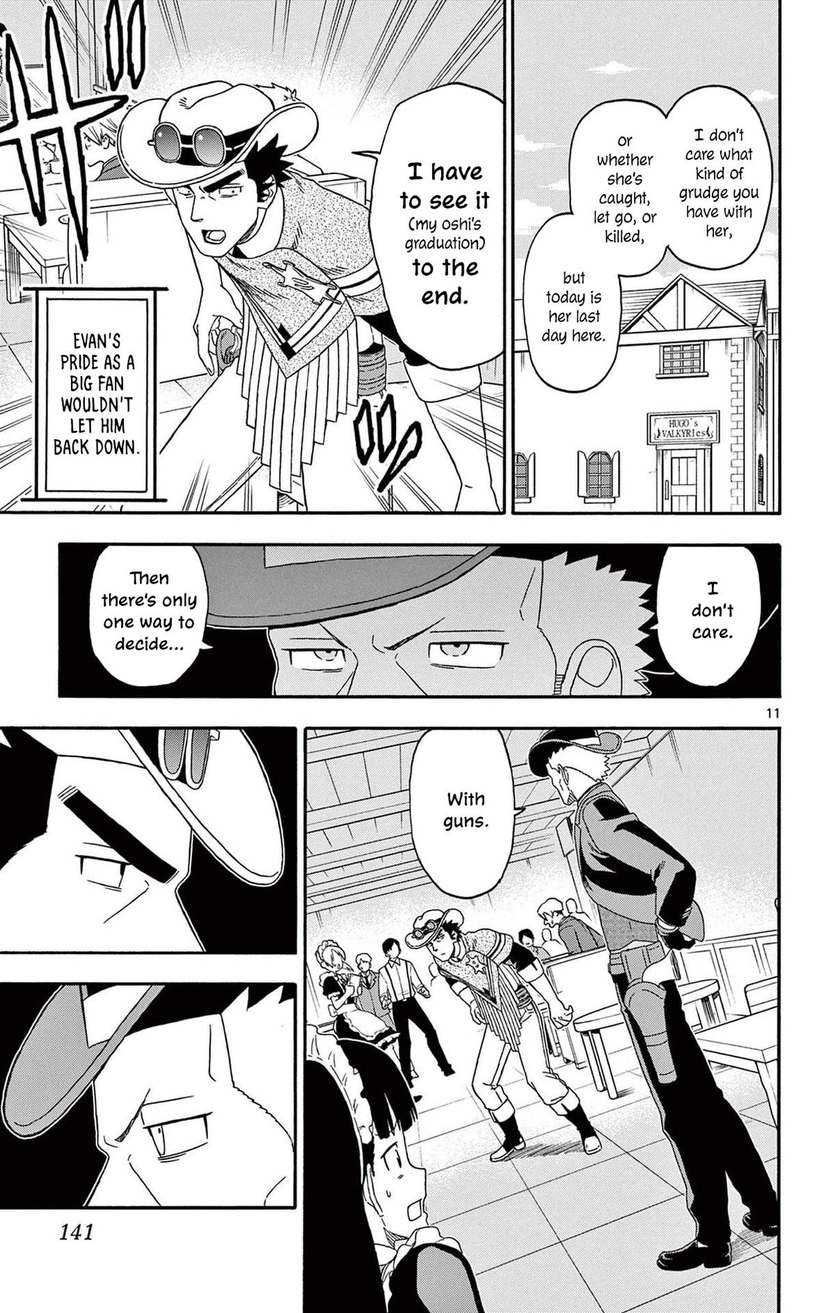 Hoankan Evans no Uso Chap 239 - Next Chap 240
