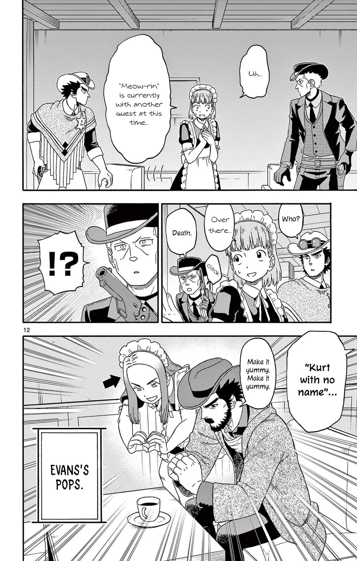 Hoankan Evans no Uso Chap 239 - Next Chap 240