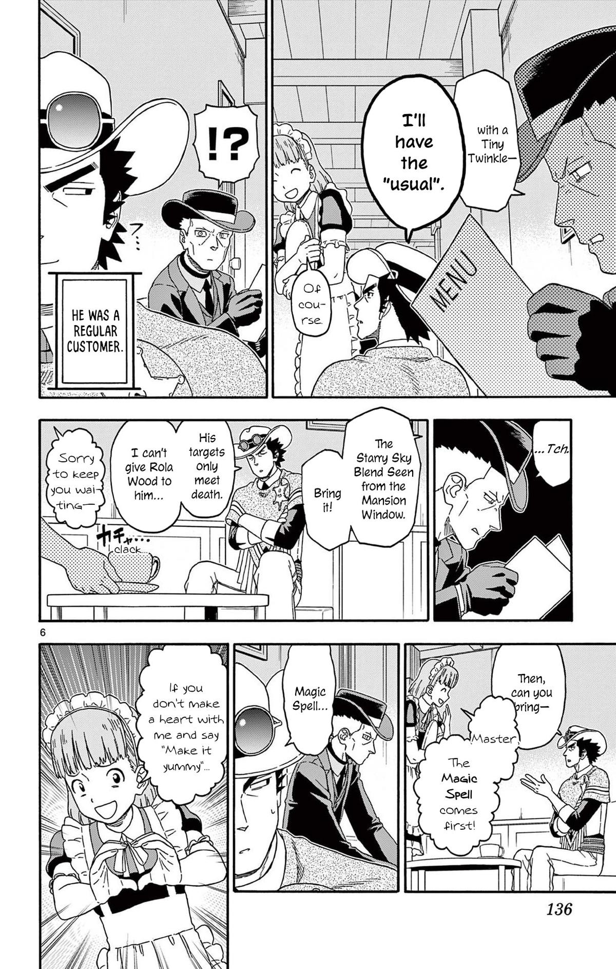 Hoankan Evans no Uso Chap 239 - Next Chap 240